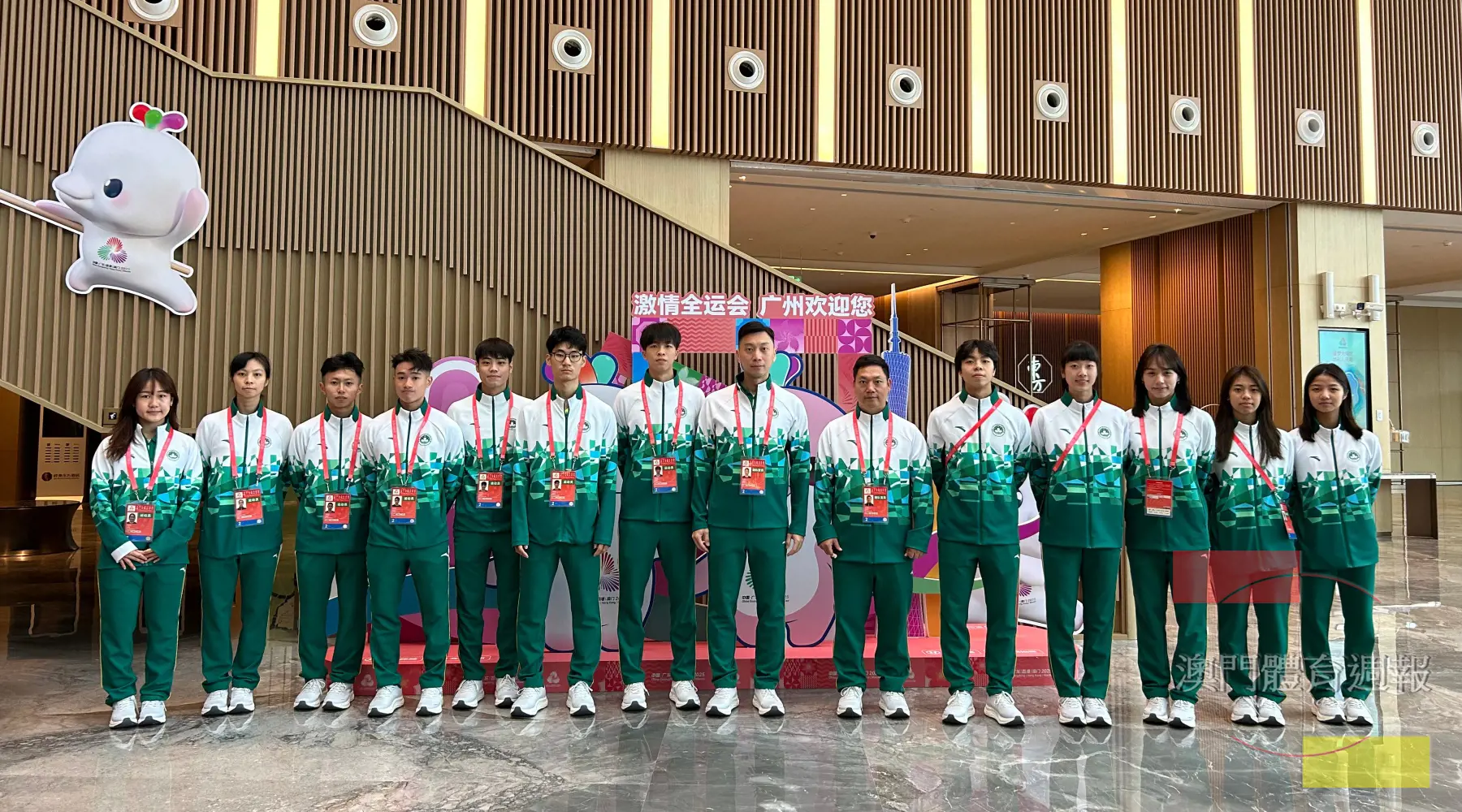 澳門武術套路代表隊賽前合照.jpg