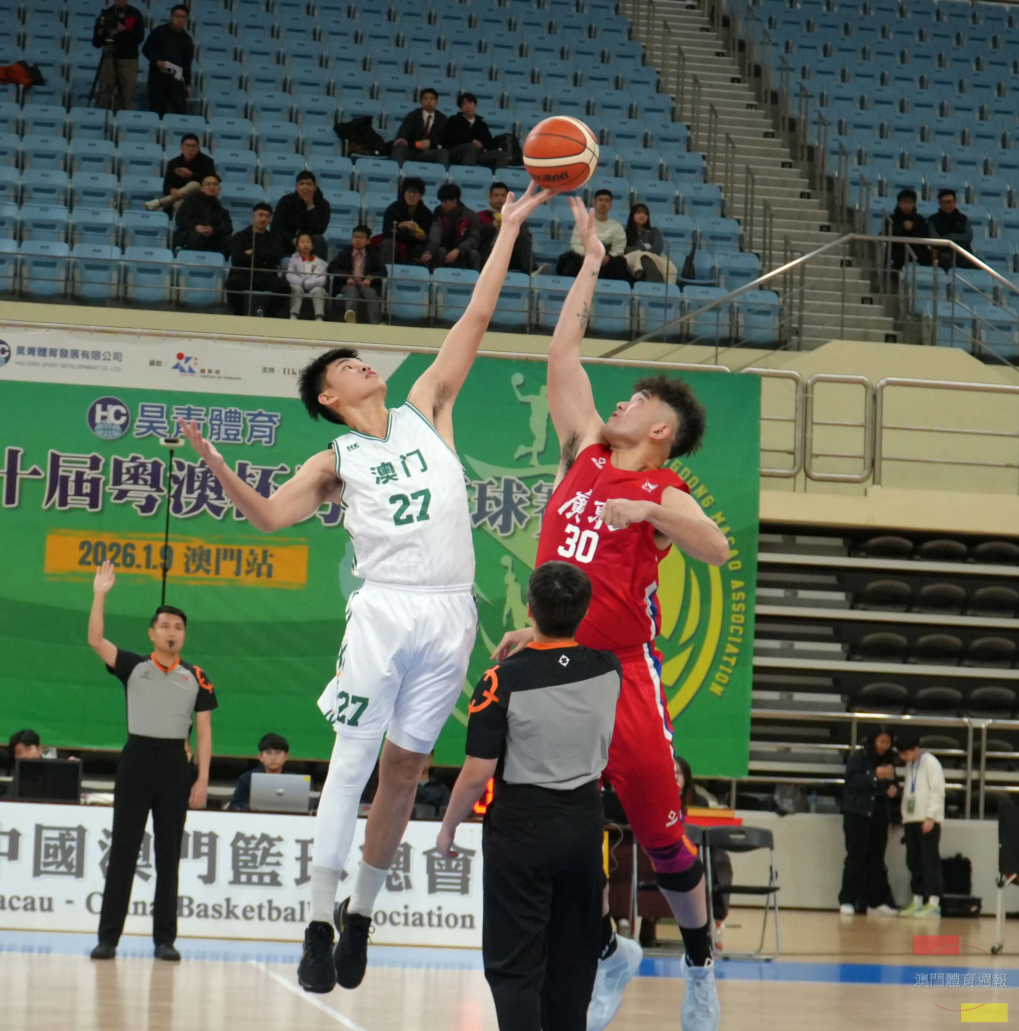 第十屆粵澳盃籃球賽澳門主場揭開序幕.JPG