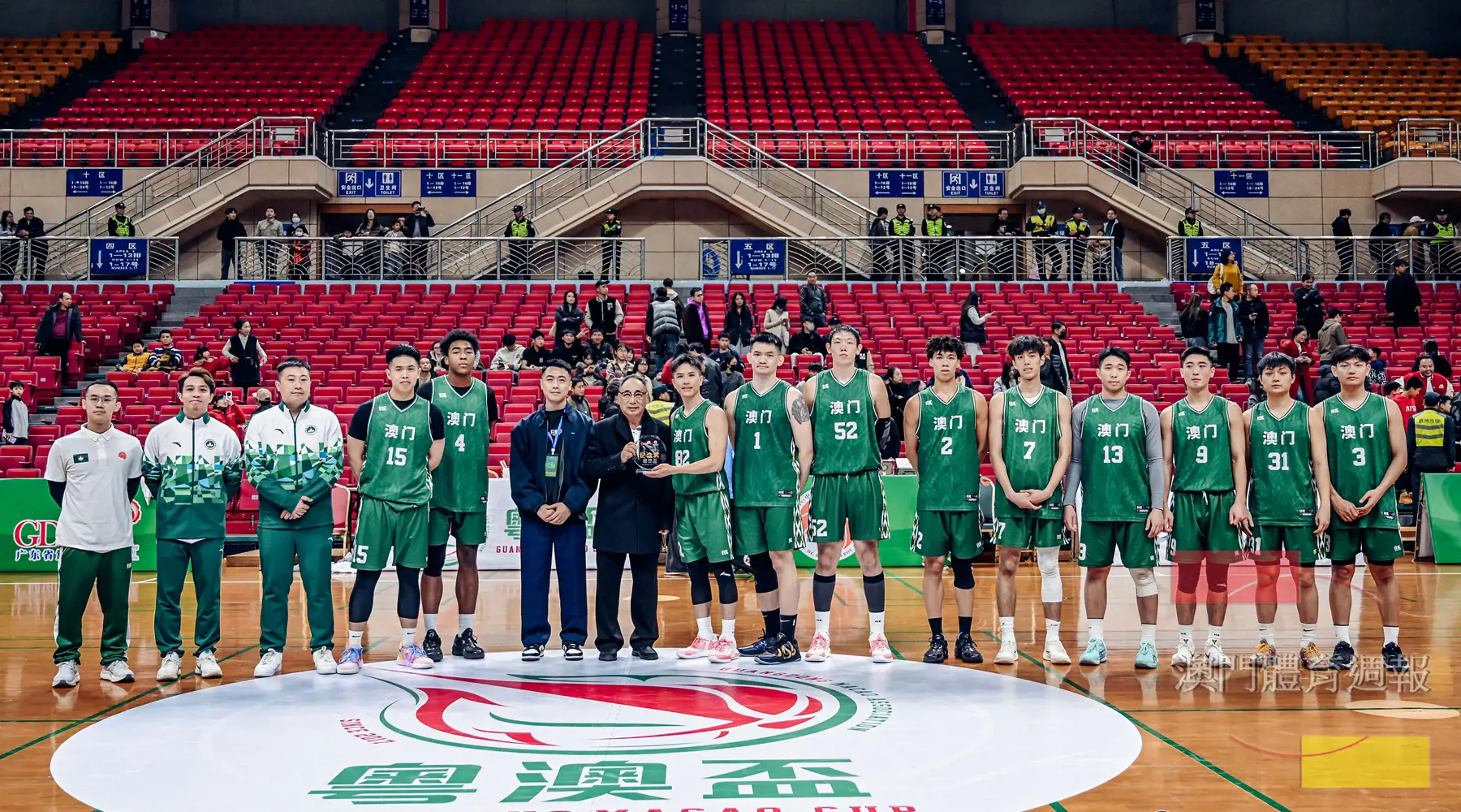 澳門隊在粵澳盃屈居亞軍.jpg