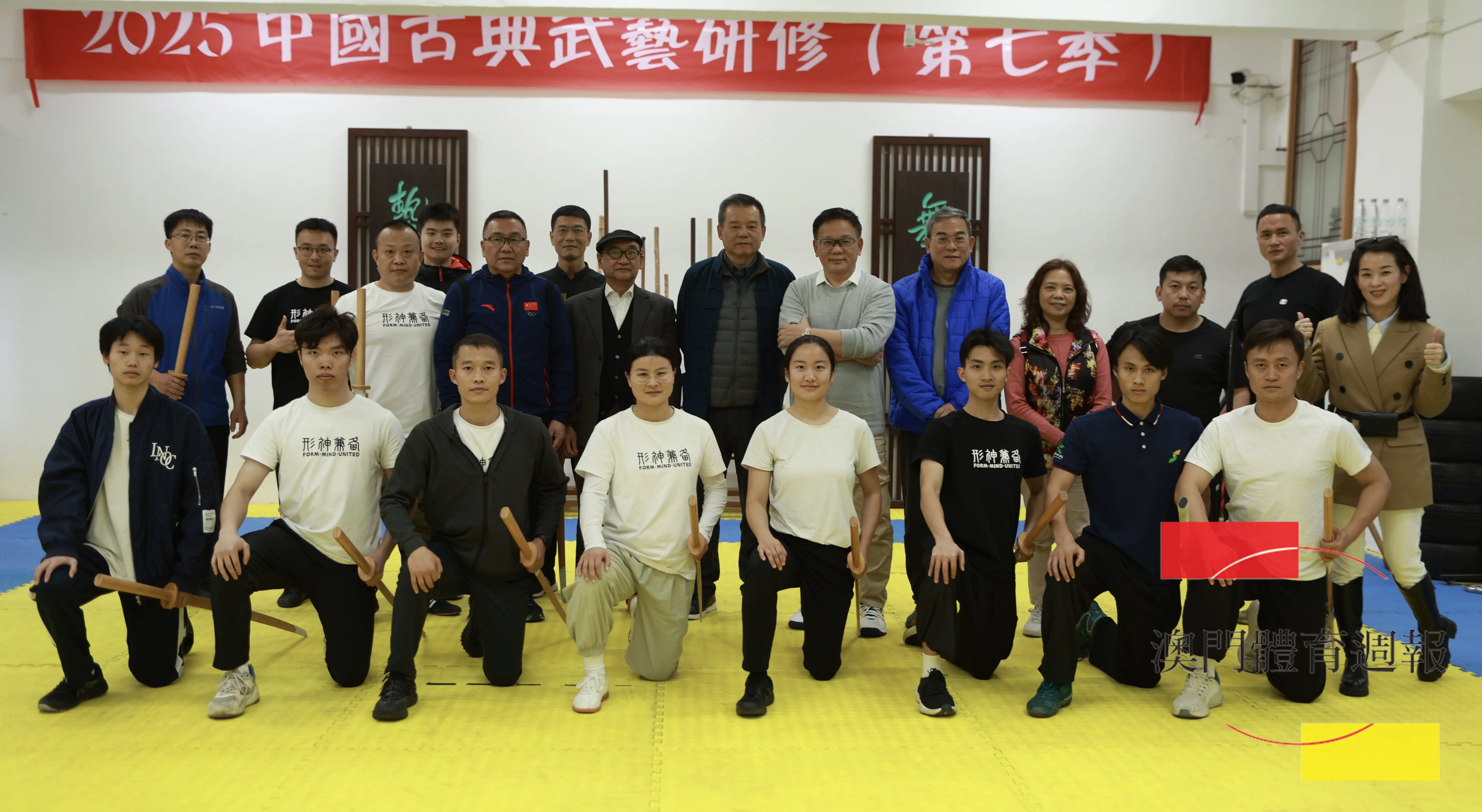 公體會拜訪珠海中孚公司.JPG