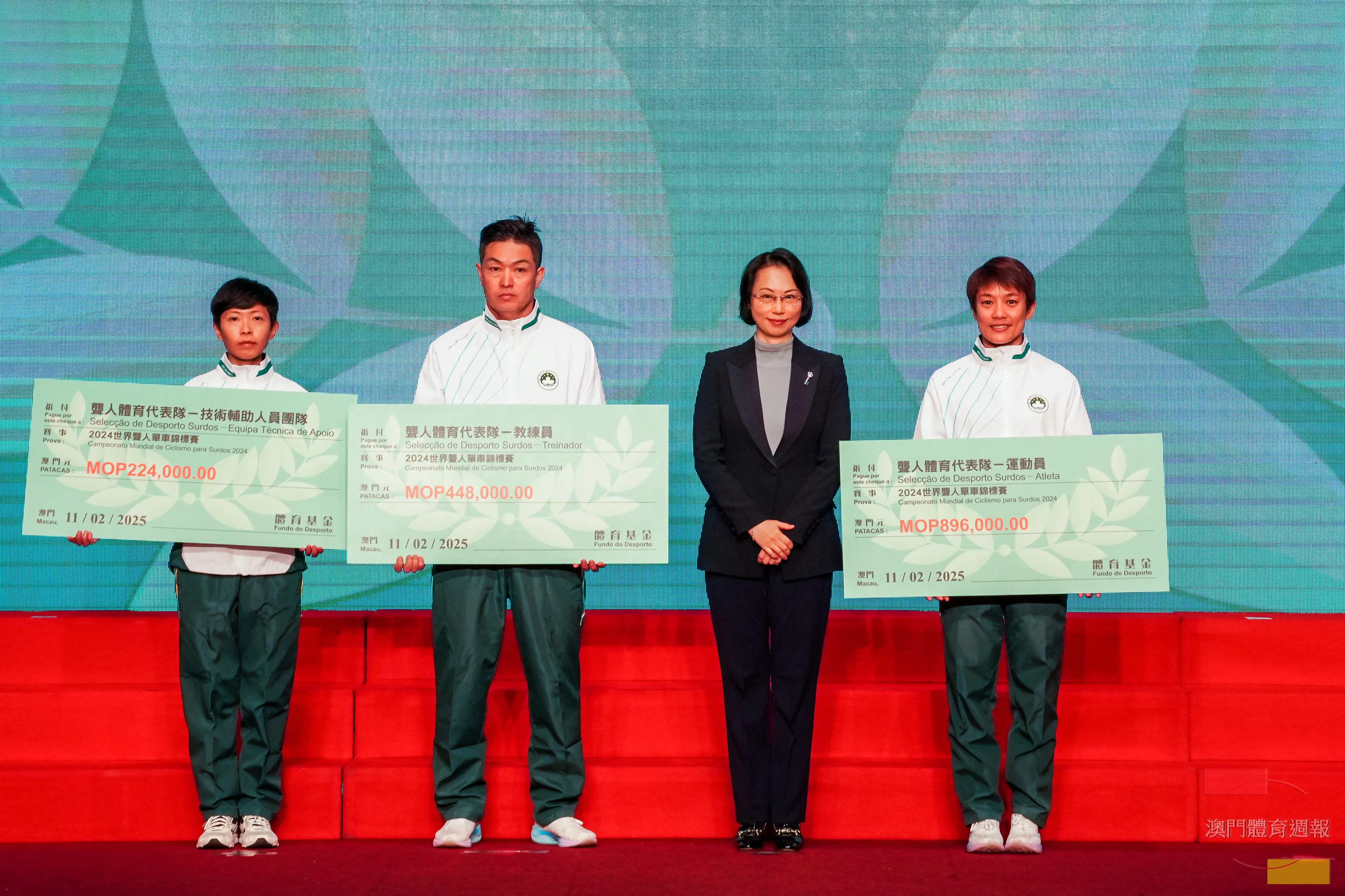 柯嵐頒發獎金予聾人代表隊.jpg
