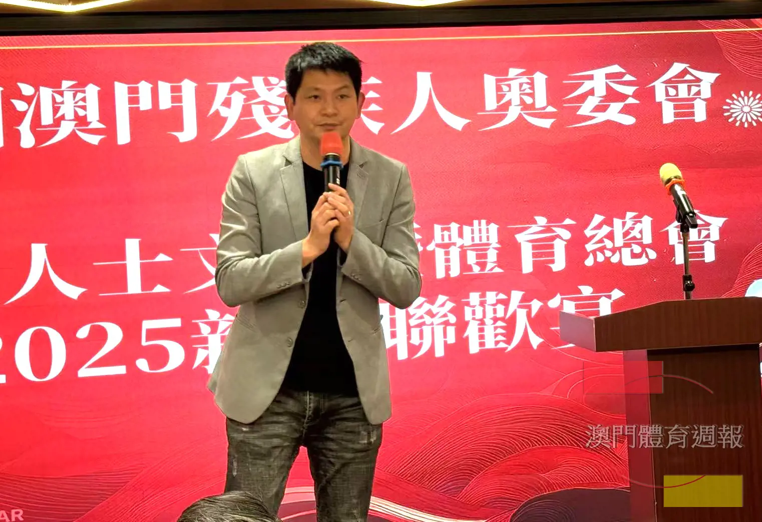 李子健.jpg