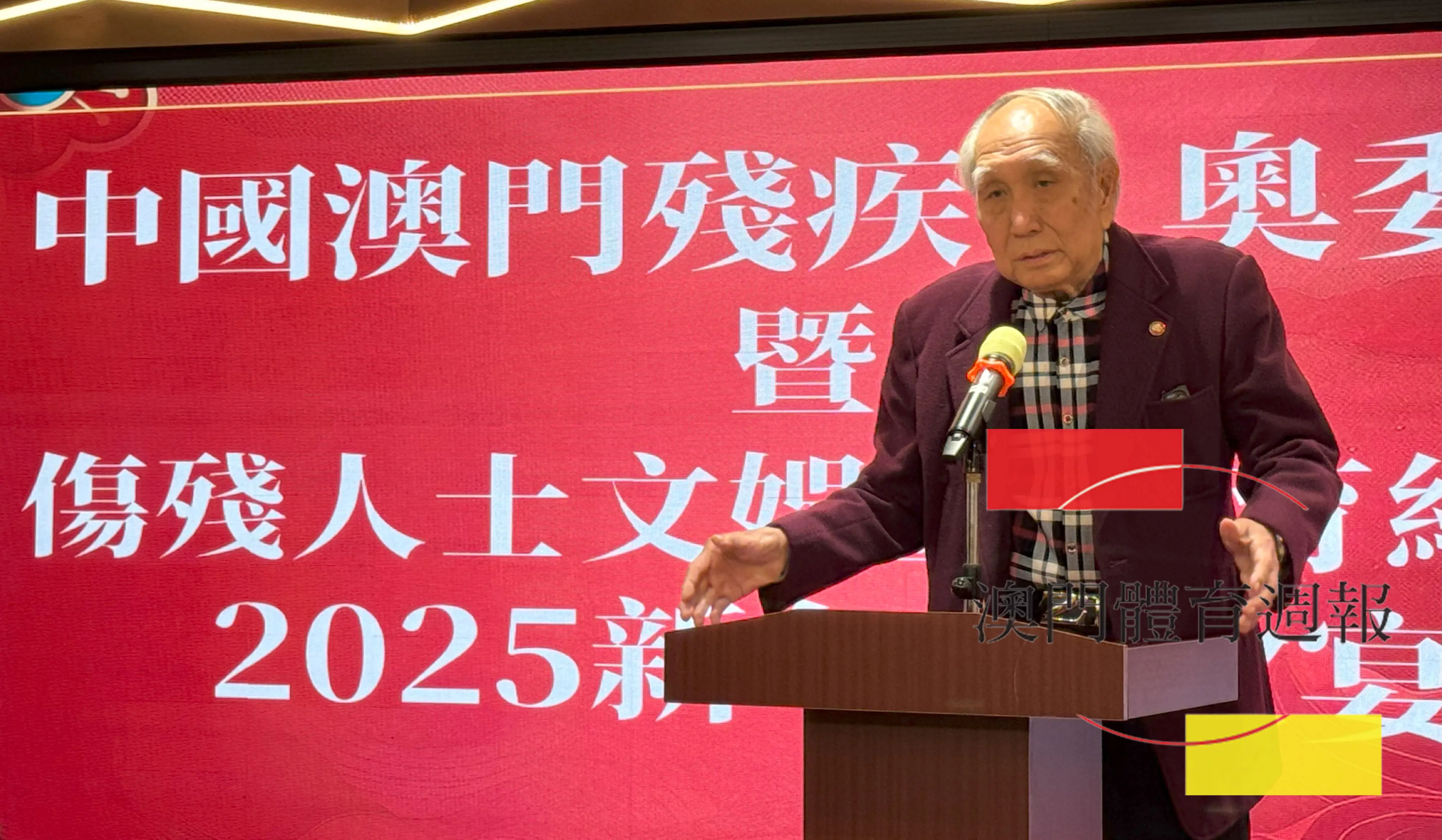 菲能地.jpg