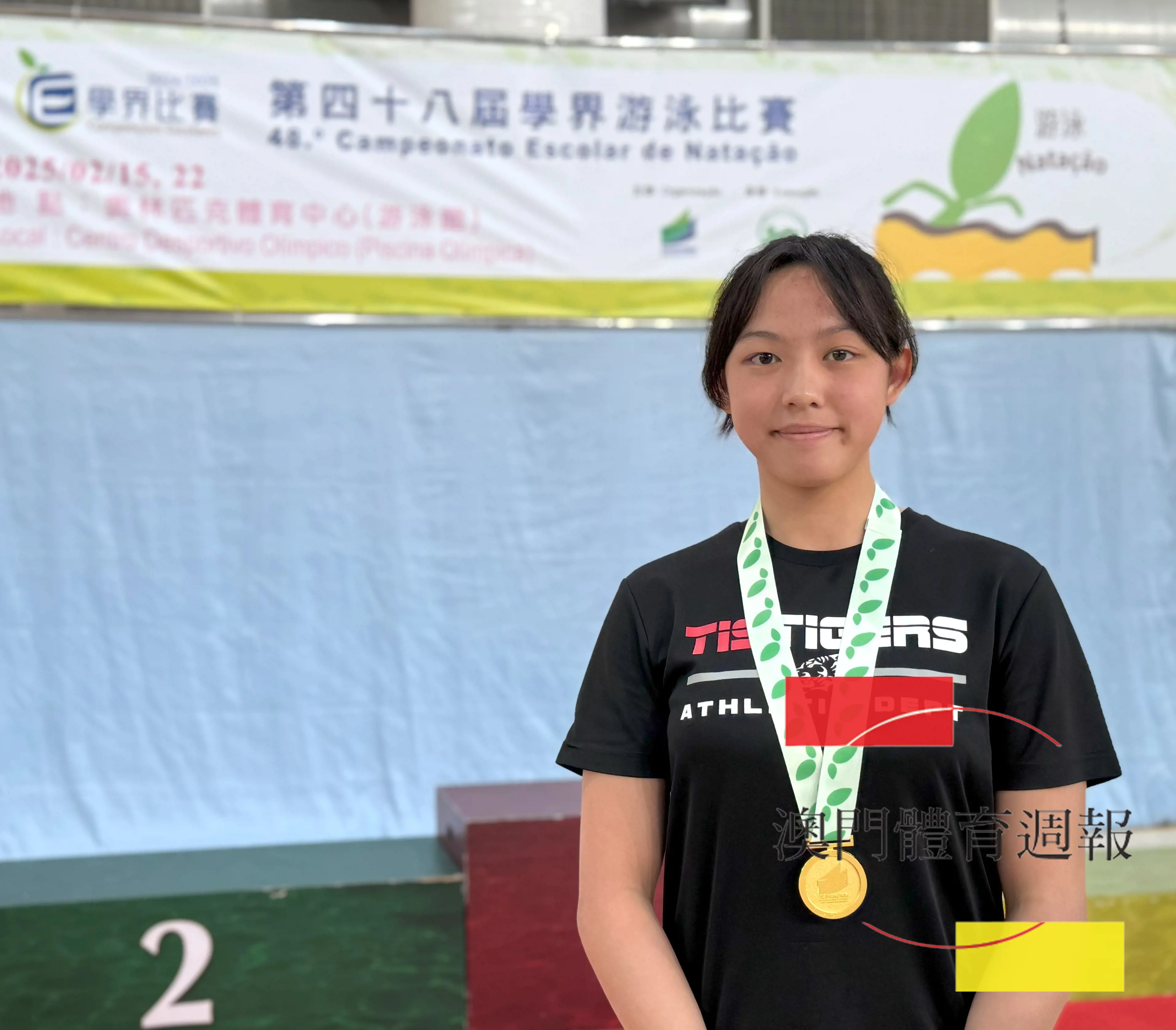 女B組黃婉柔目標打破澳門紀錄.jpg