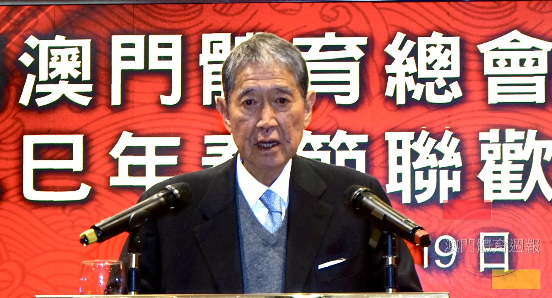 馬有恆籲團結體界為十五運貢獻力量.jpg