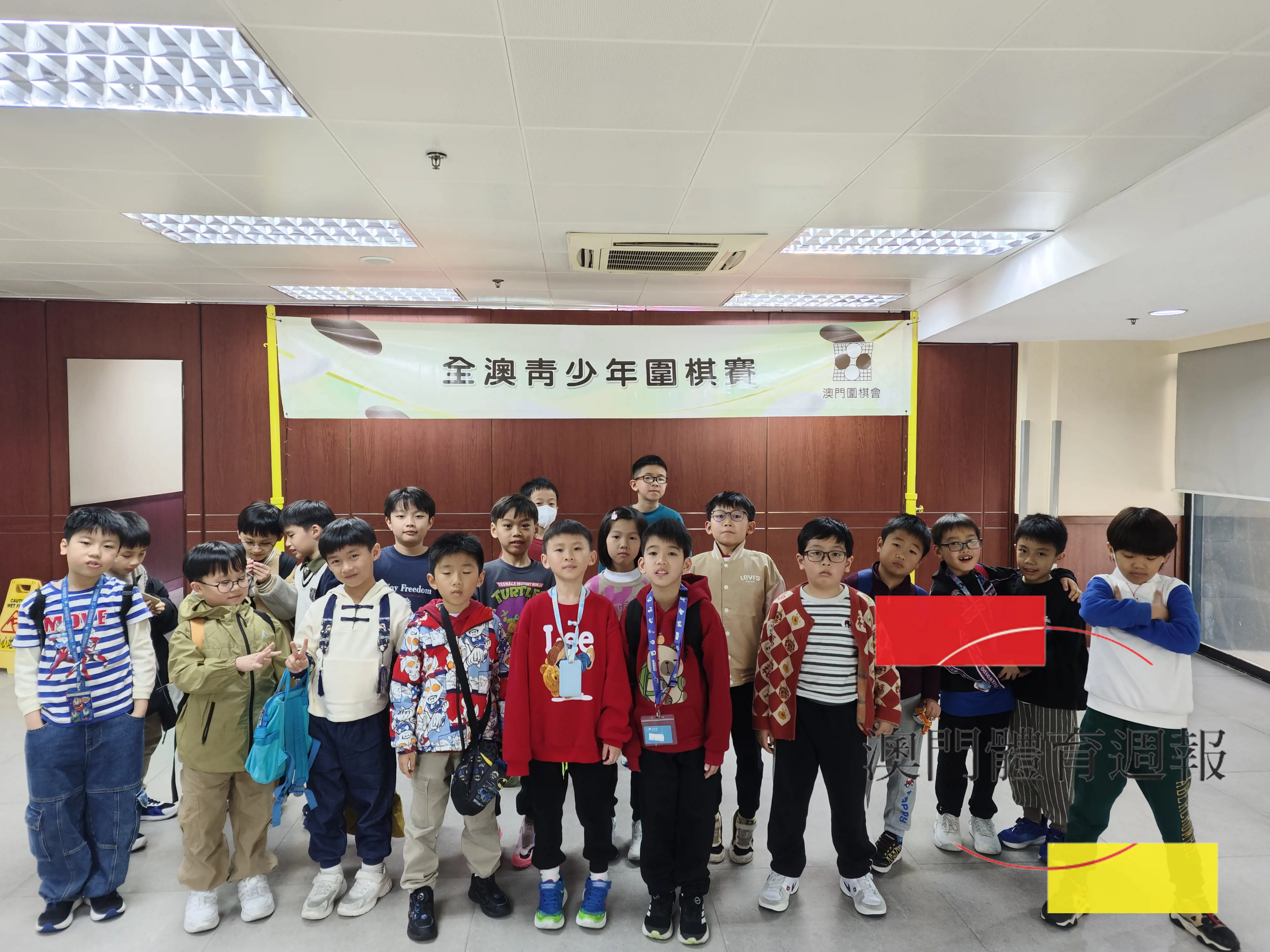 9歲組棋手.jpg
