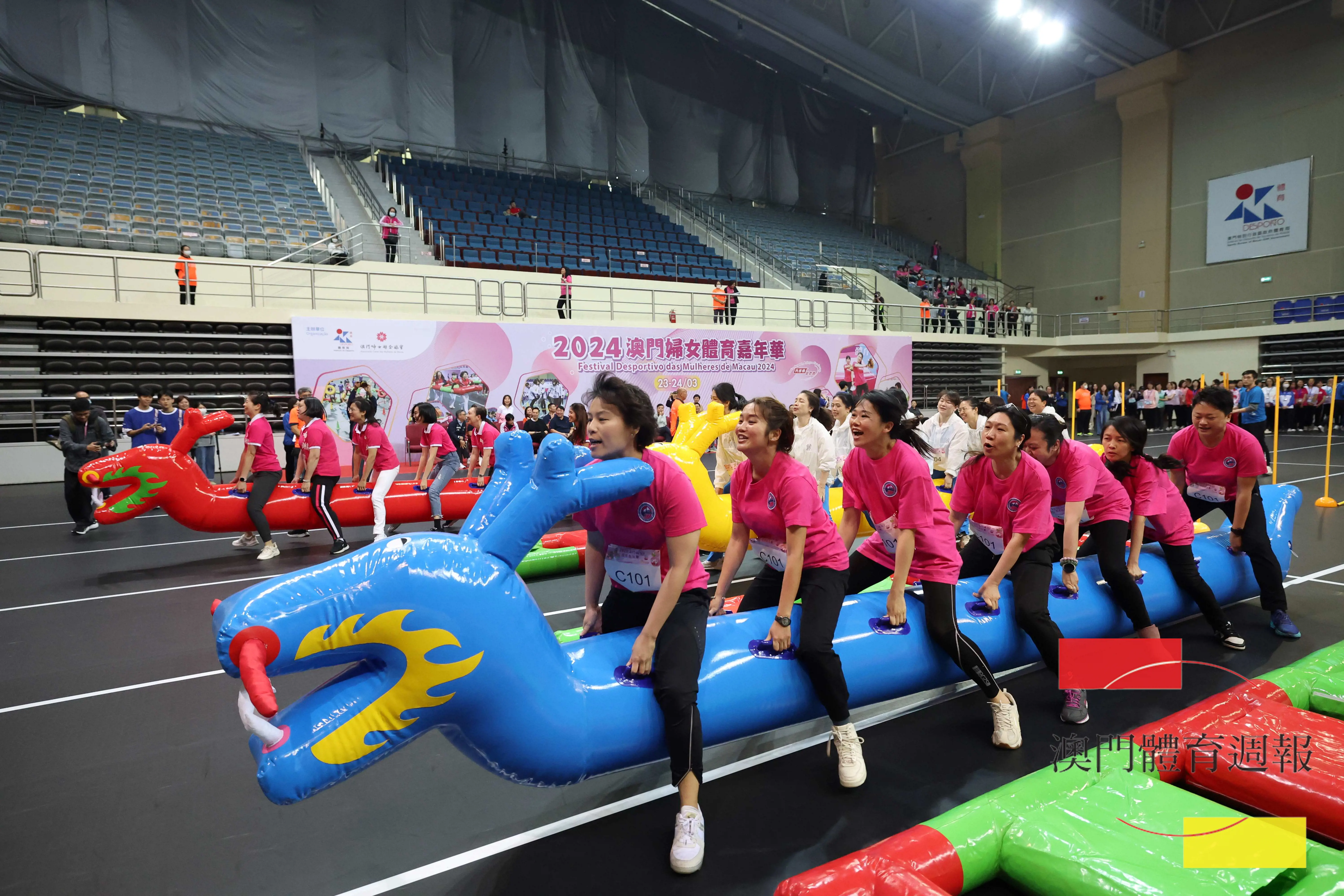 婦女體育嘉年華三月下旬舉行.JPG