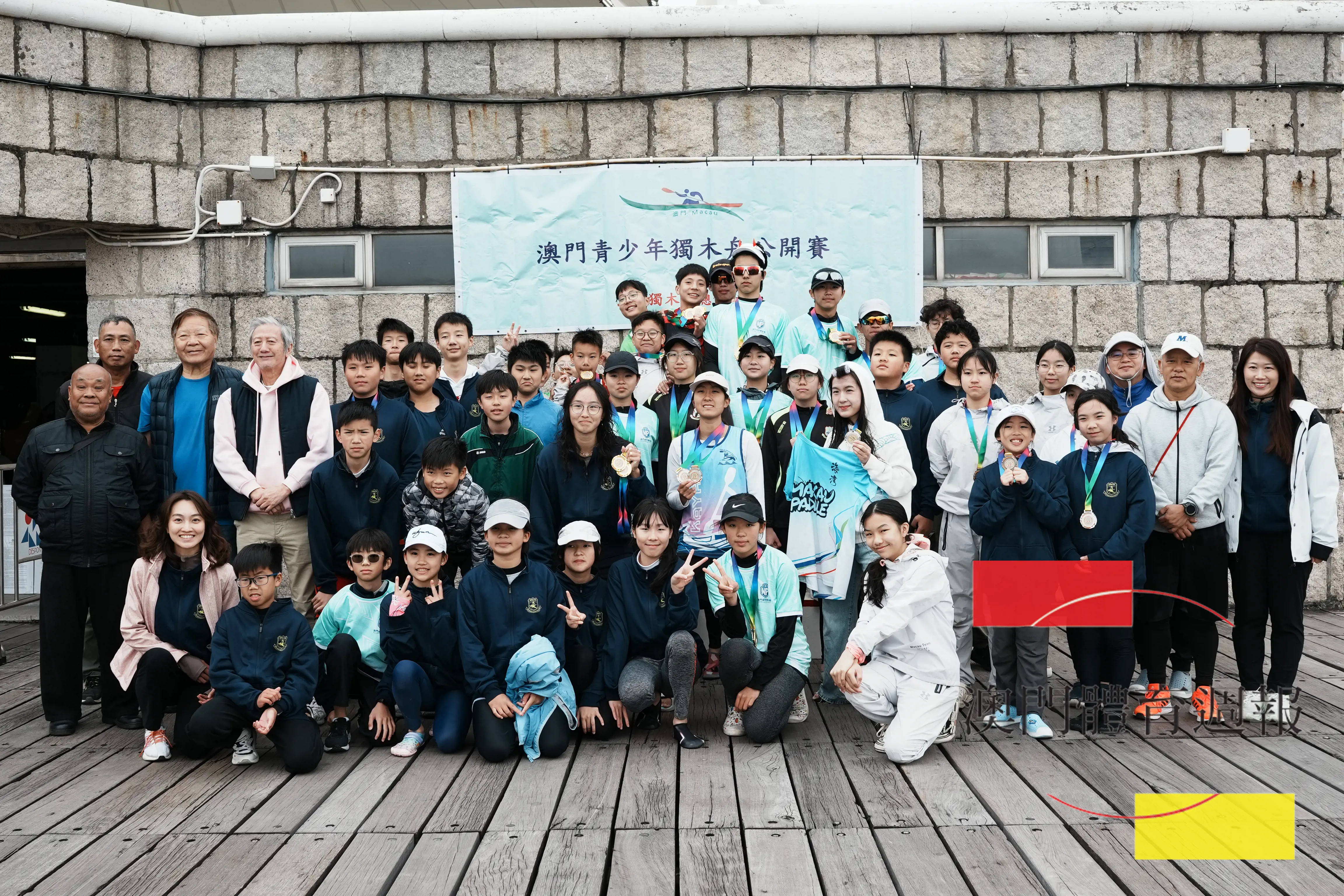青少年獨木舟公開賽圓滿結束.jpg