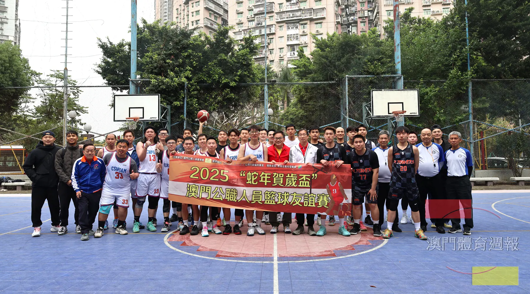 20250308_賽事開幕禮合照_副本.jpg