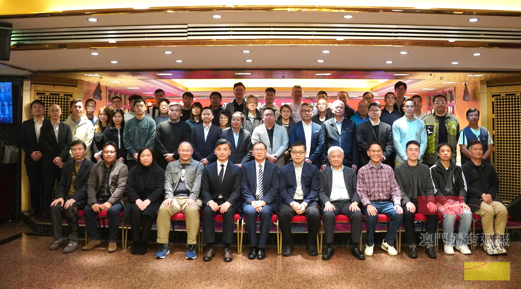 體記協新一屆理監事成員與嘉賓合影.jpg