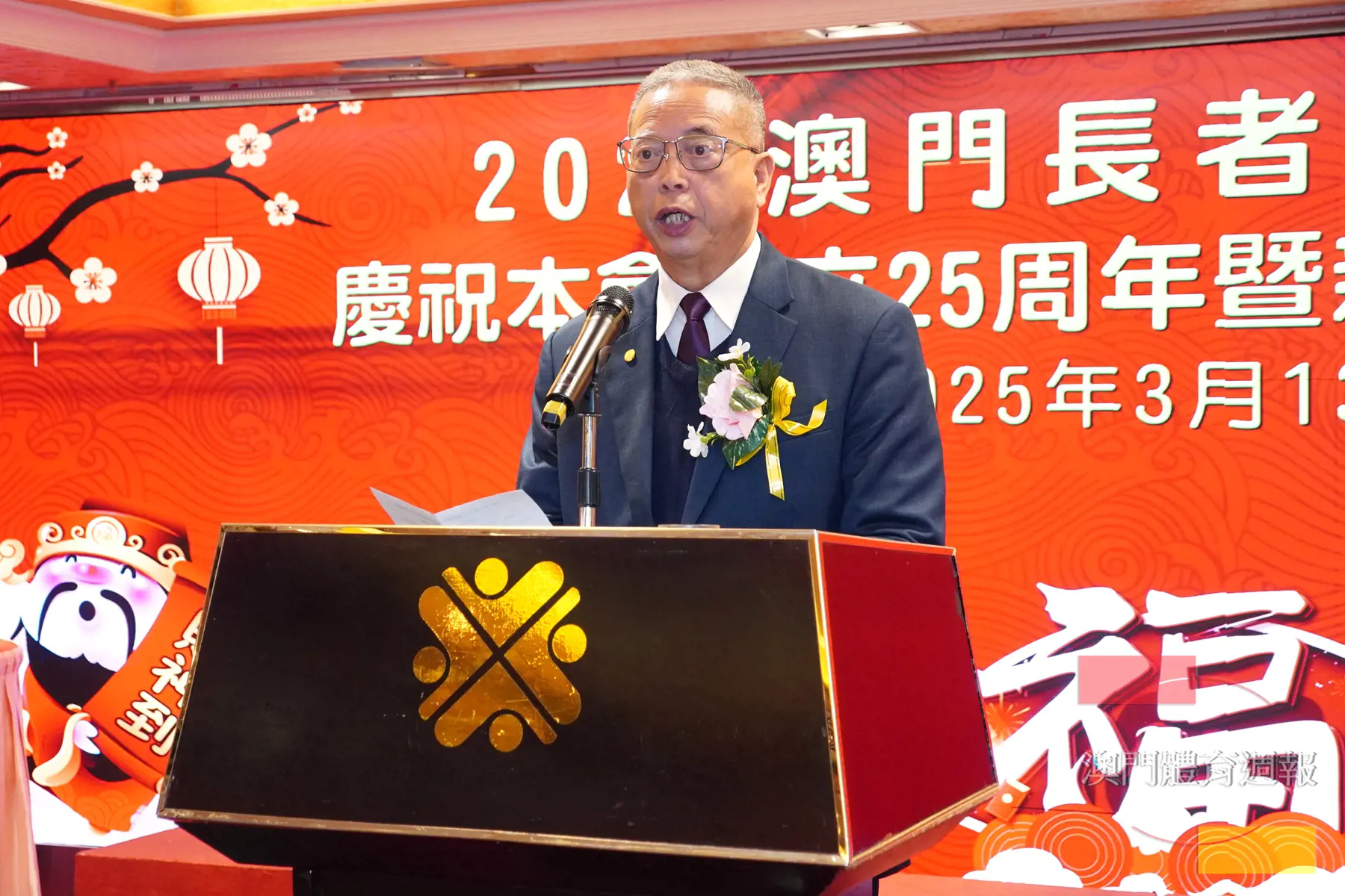 梁慶球表示將加強與政府聯繫優化體育設施.jpg