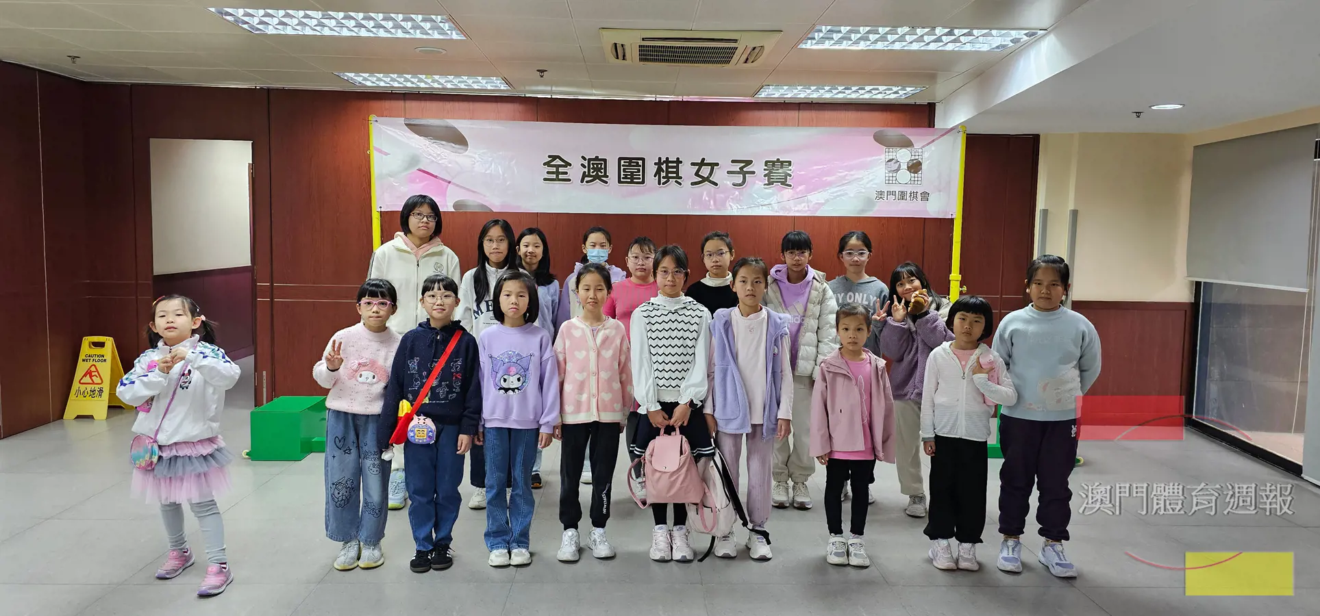 全澳圍棋女子賽棋手合影.jpg