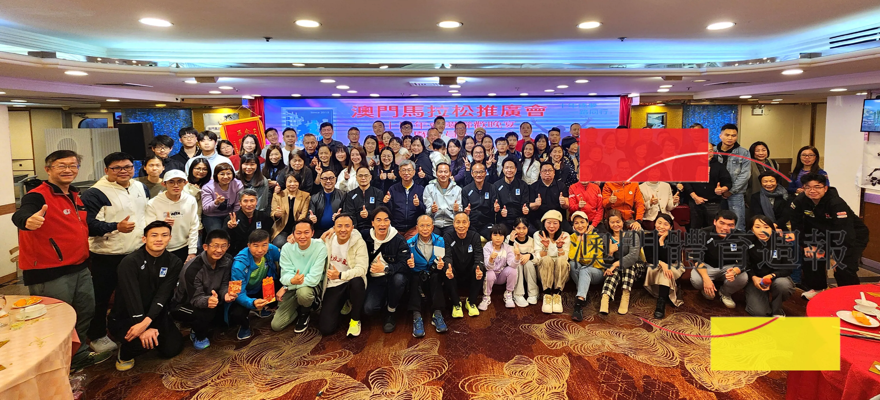 會慶大合照.jpg