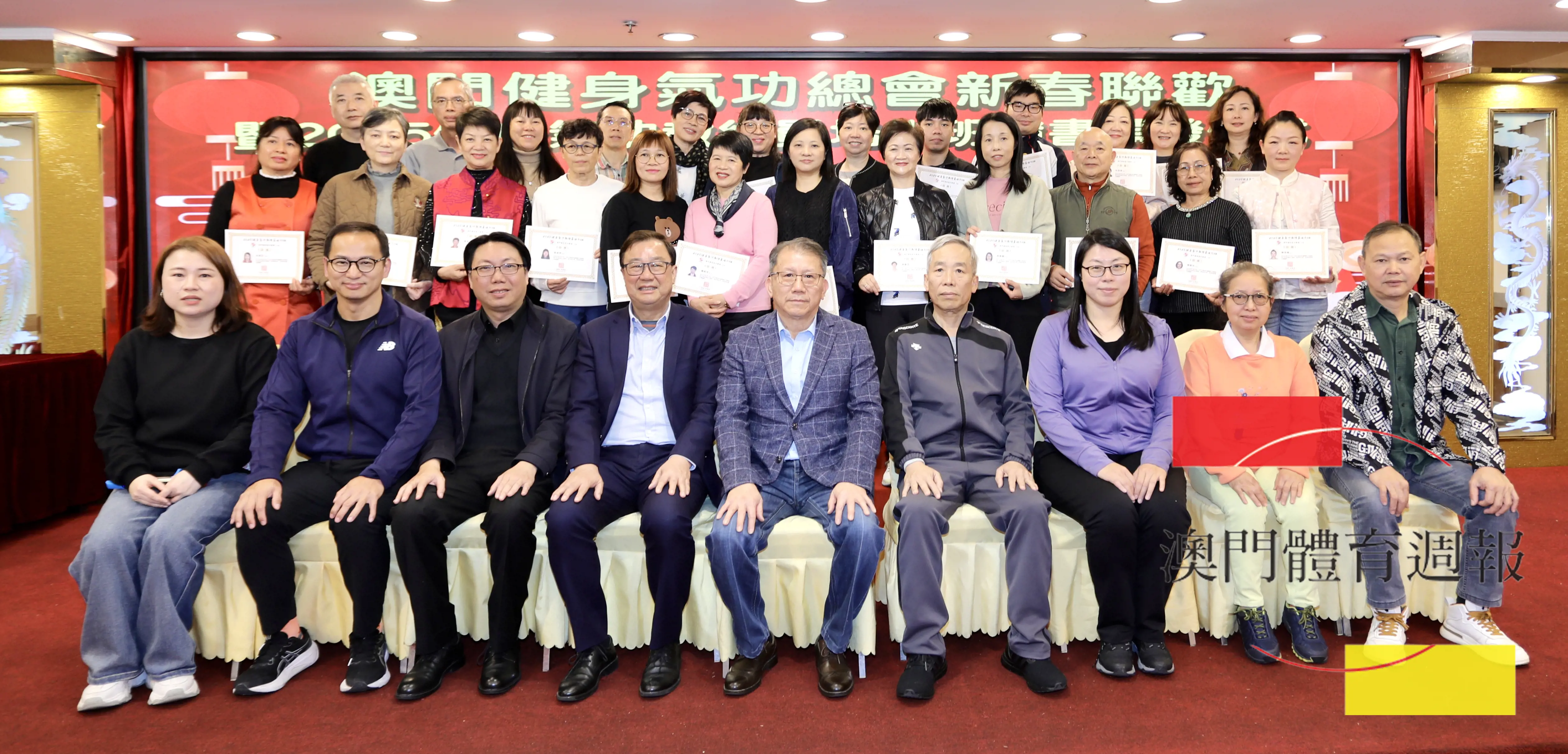 嘉賓與培訓班學員合照.jpg