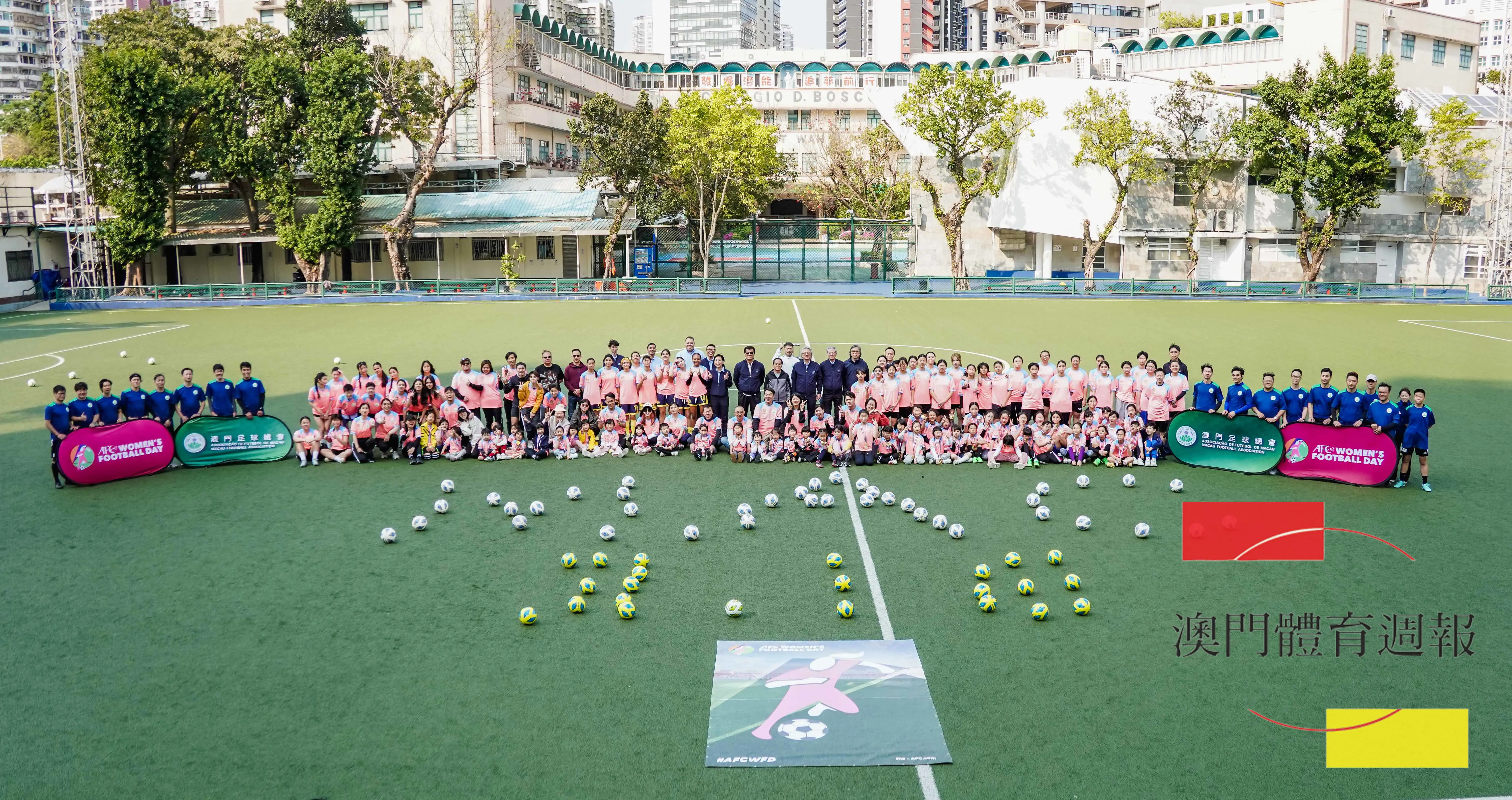 女子足球日吸引約180人參加.jpg