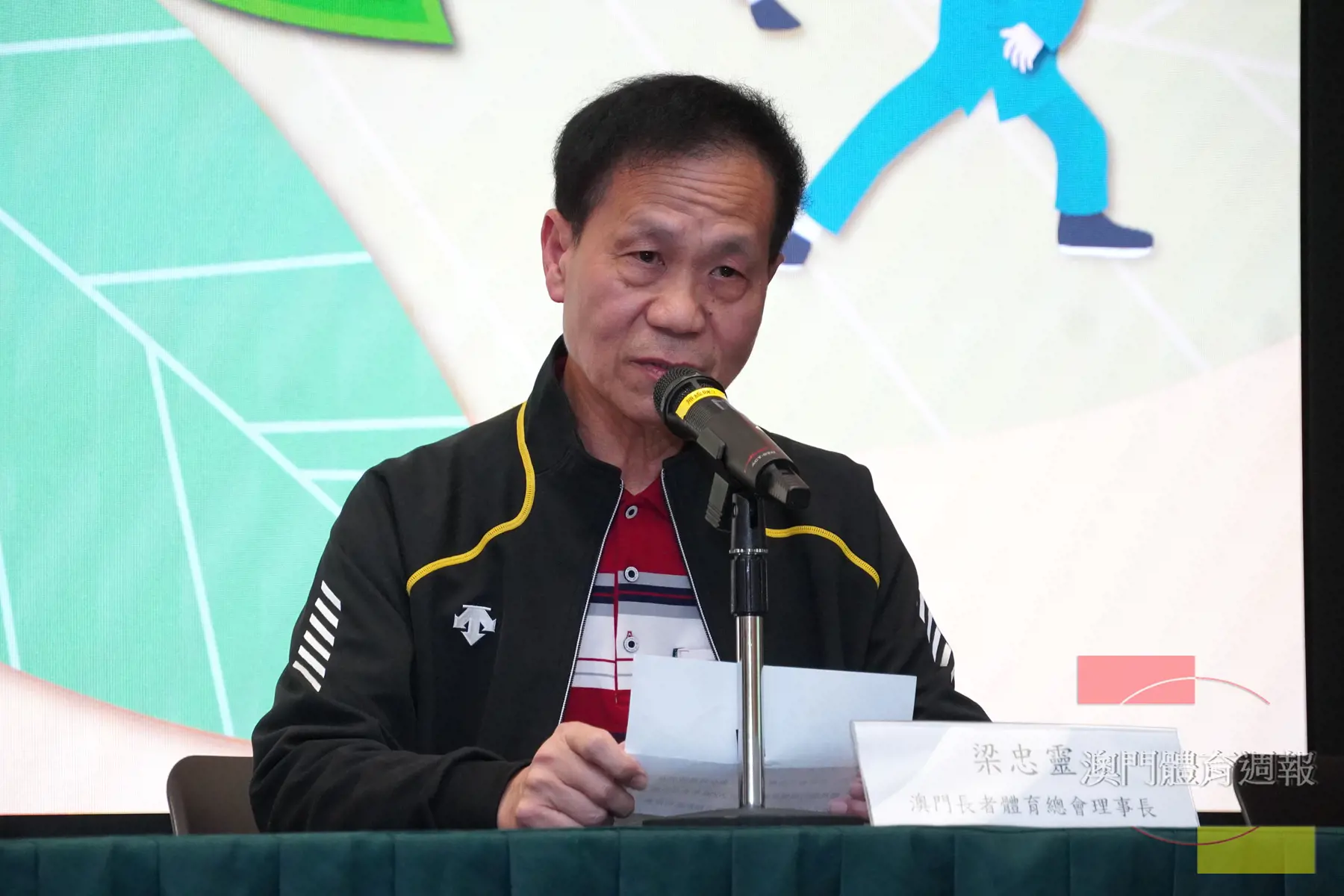梁忠靈期望社會各團體繼續支持長者活動.jpg