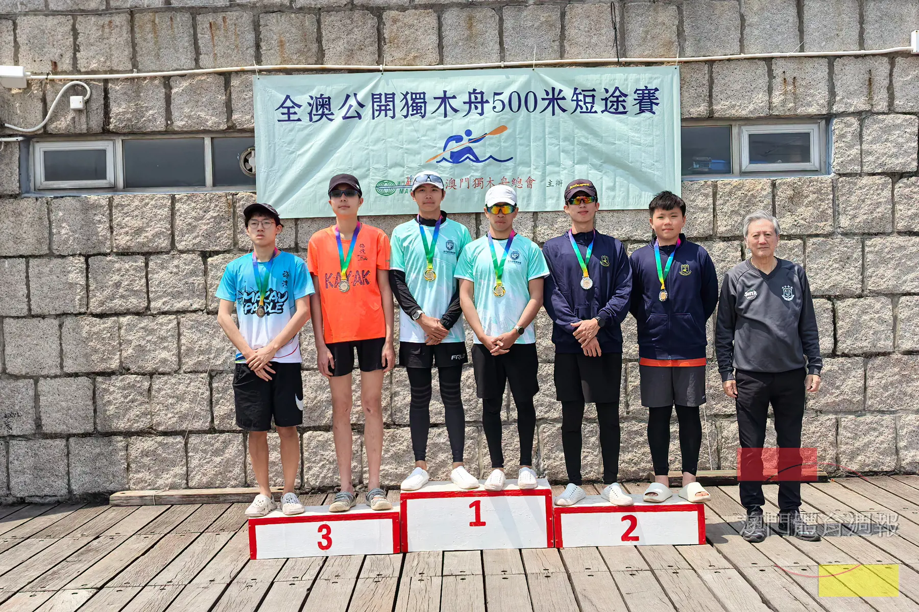 劉皓仁／莫卓熙奪男青K2冠軍.jpg