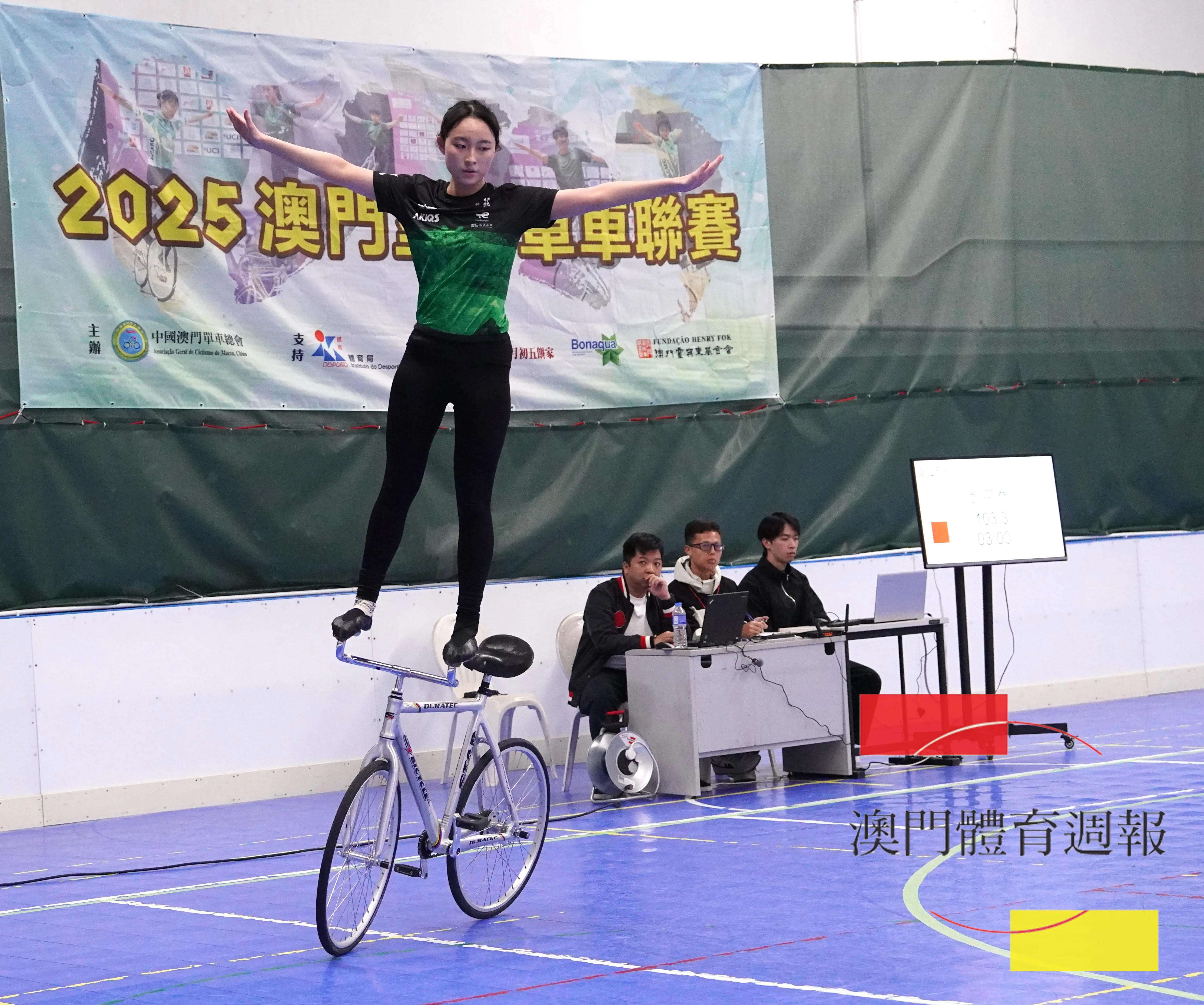鄭子喬取得女青U19單人花式冠軍.JPG