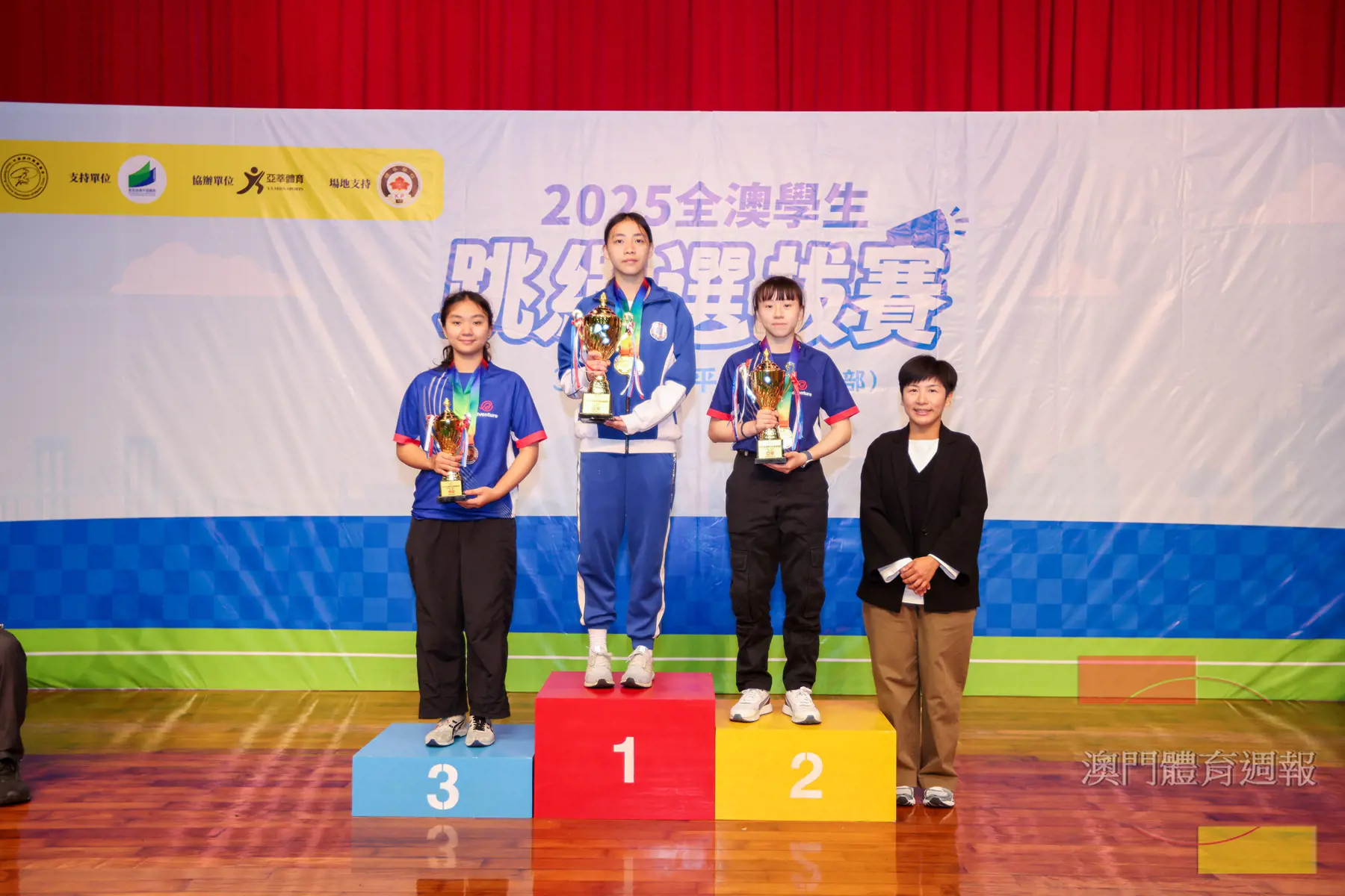 女子19歲或以上組全場獲獎者.jpg
