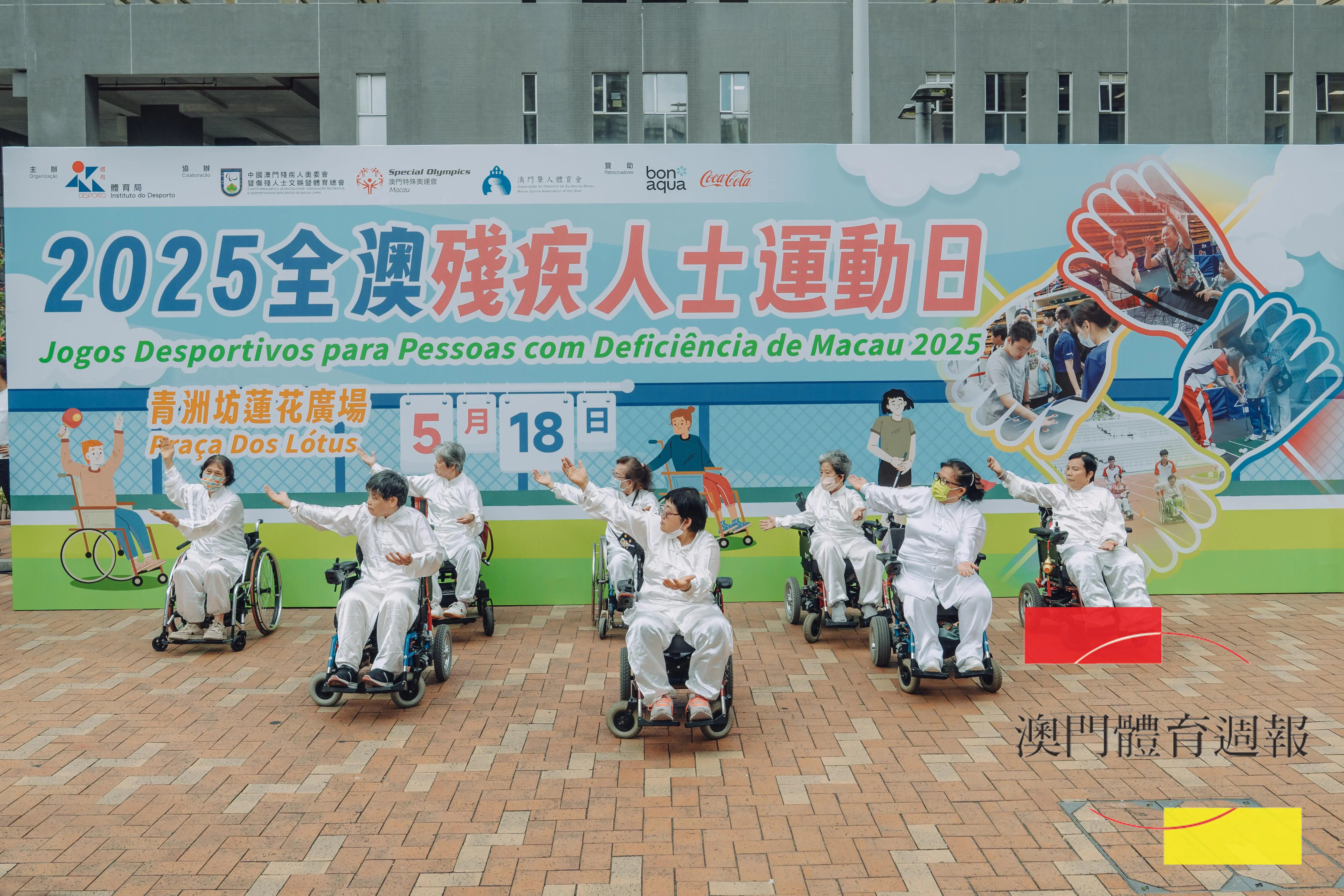 news110897_02.jpg