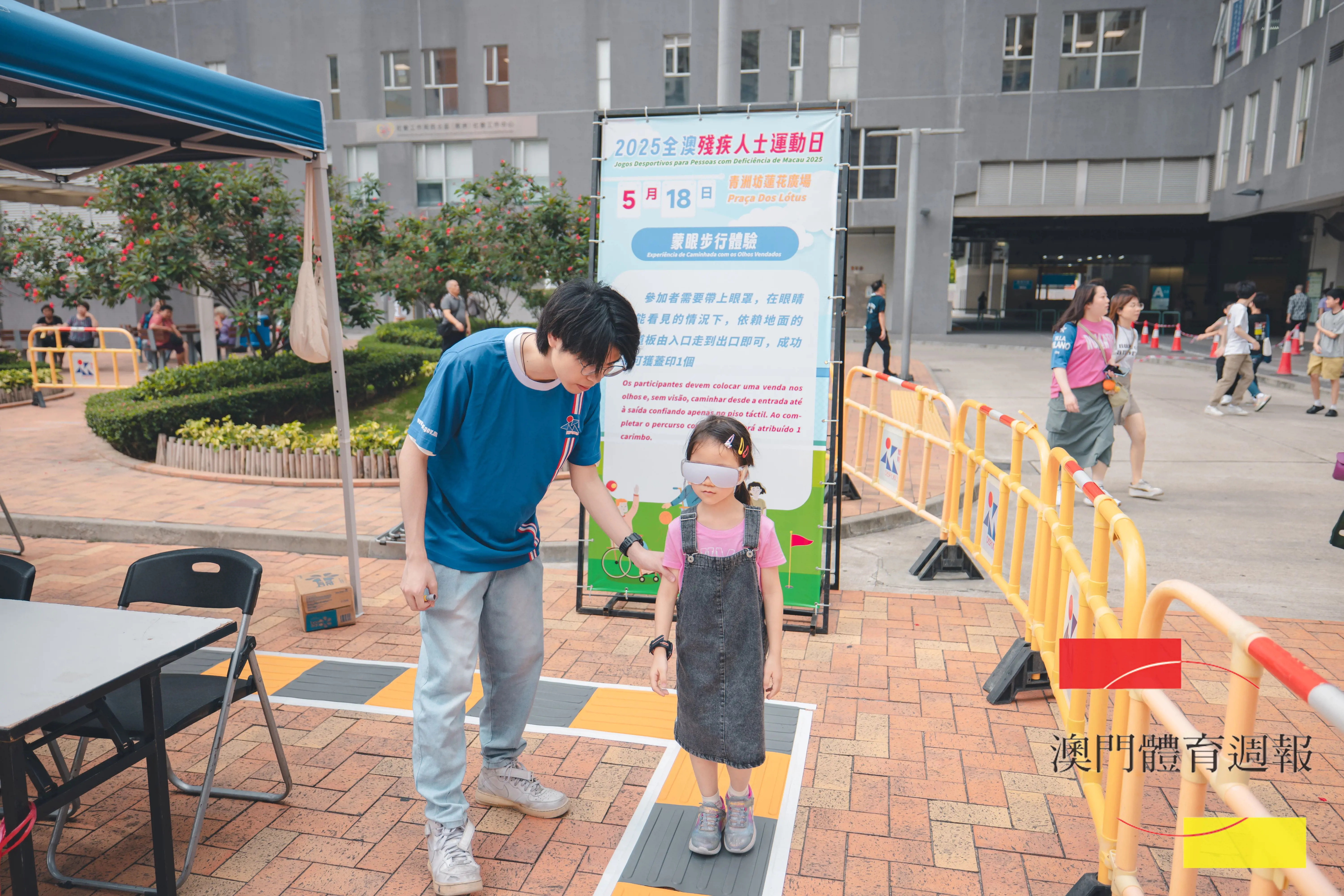 news110897_11.jpg