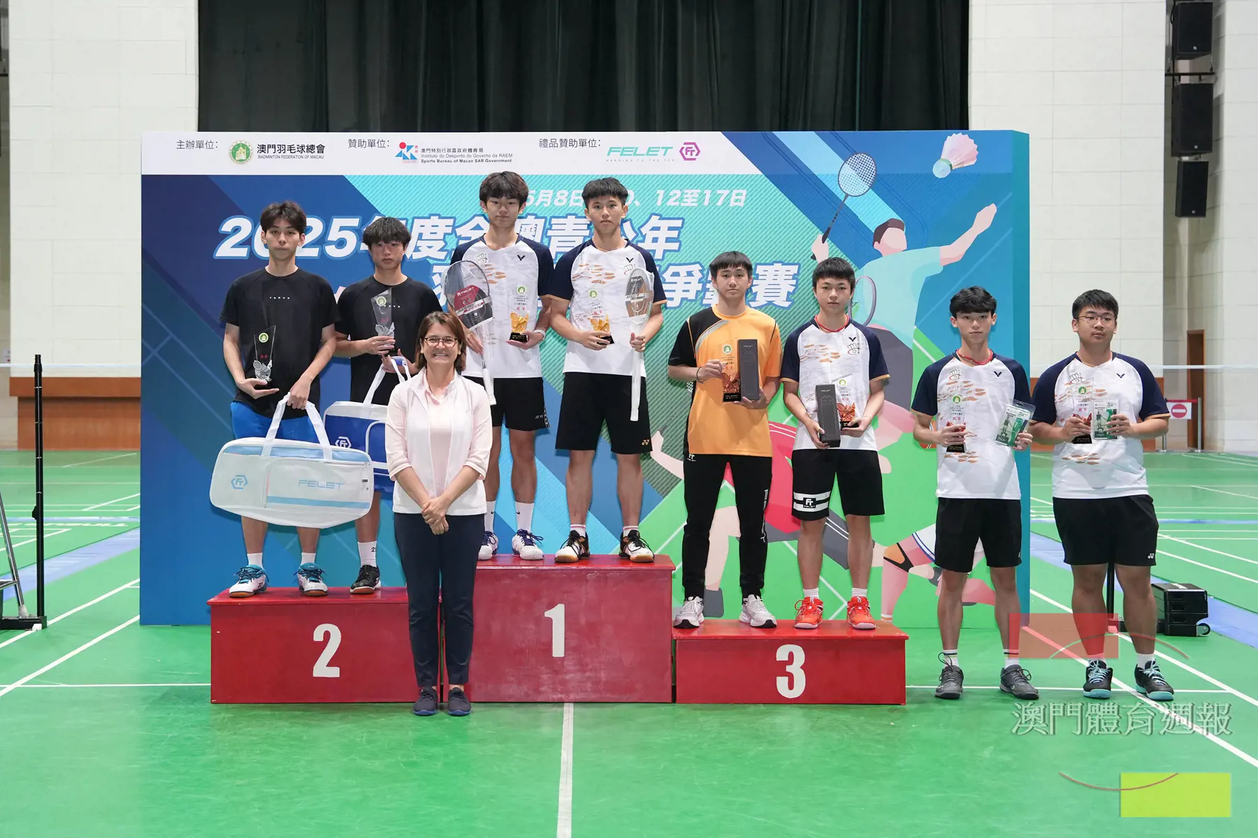 U19男雙獲獎者.JPG