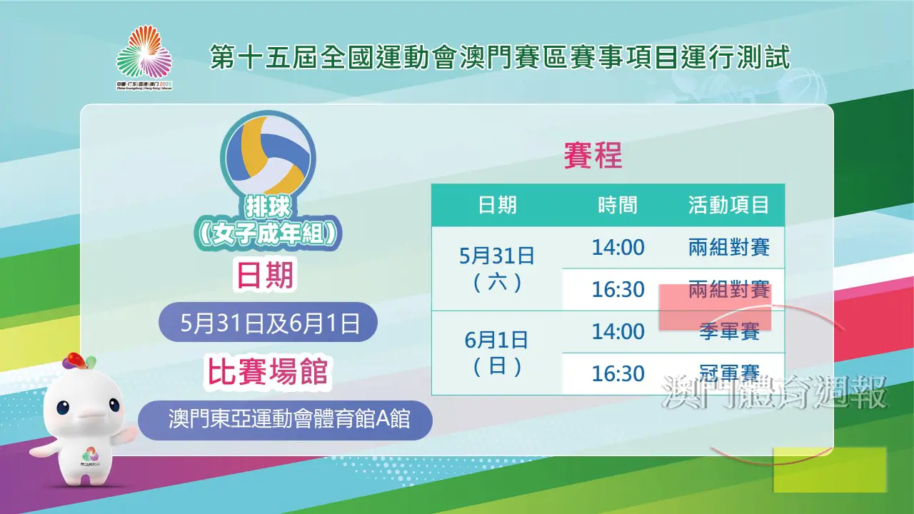 news111071_03.jpg