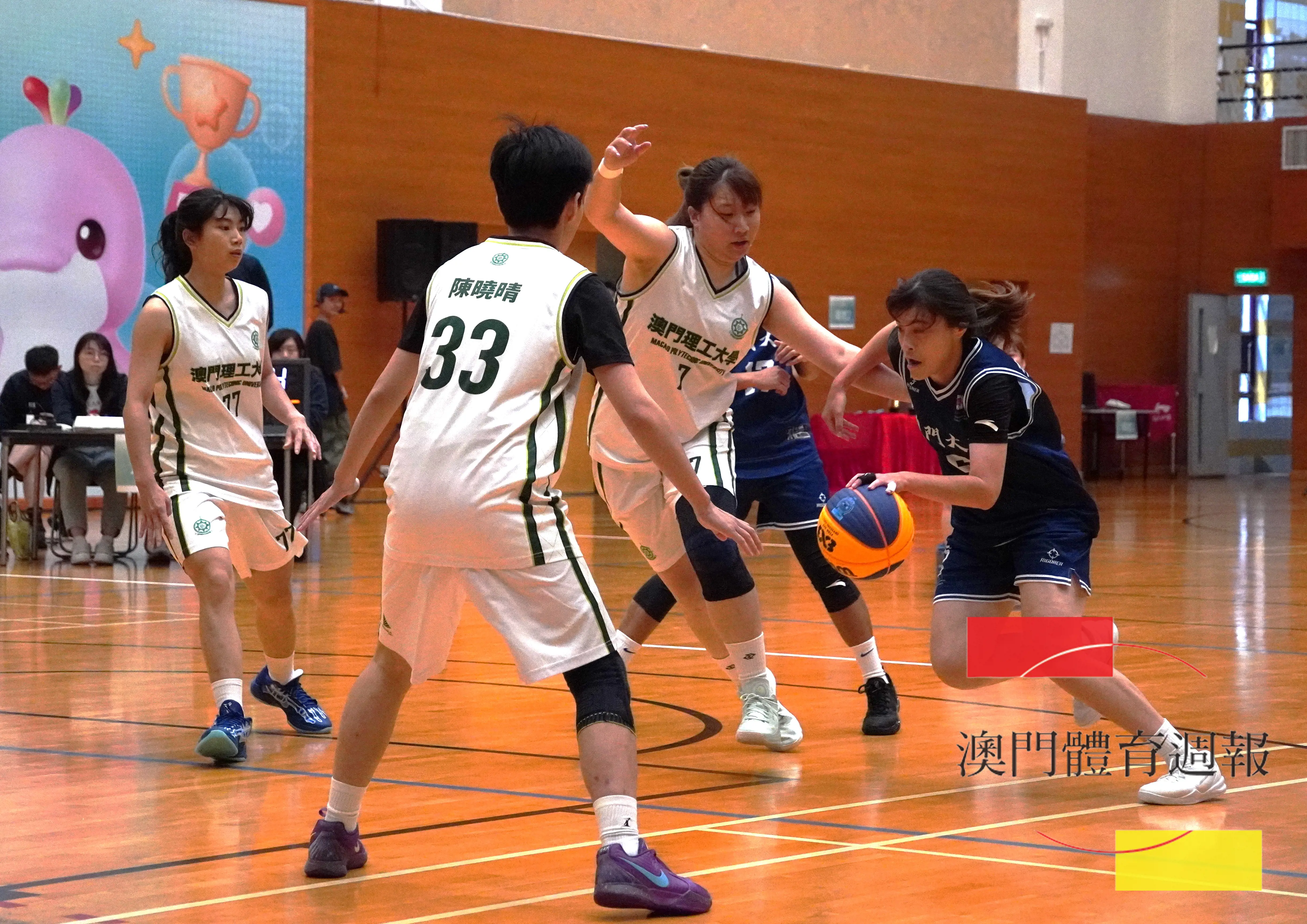 啟動禮後率先上演大學女子組決賽，由澳門大學對澳門理工大學.JPG