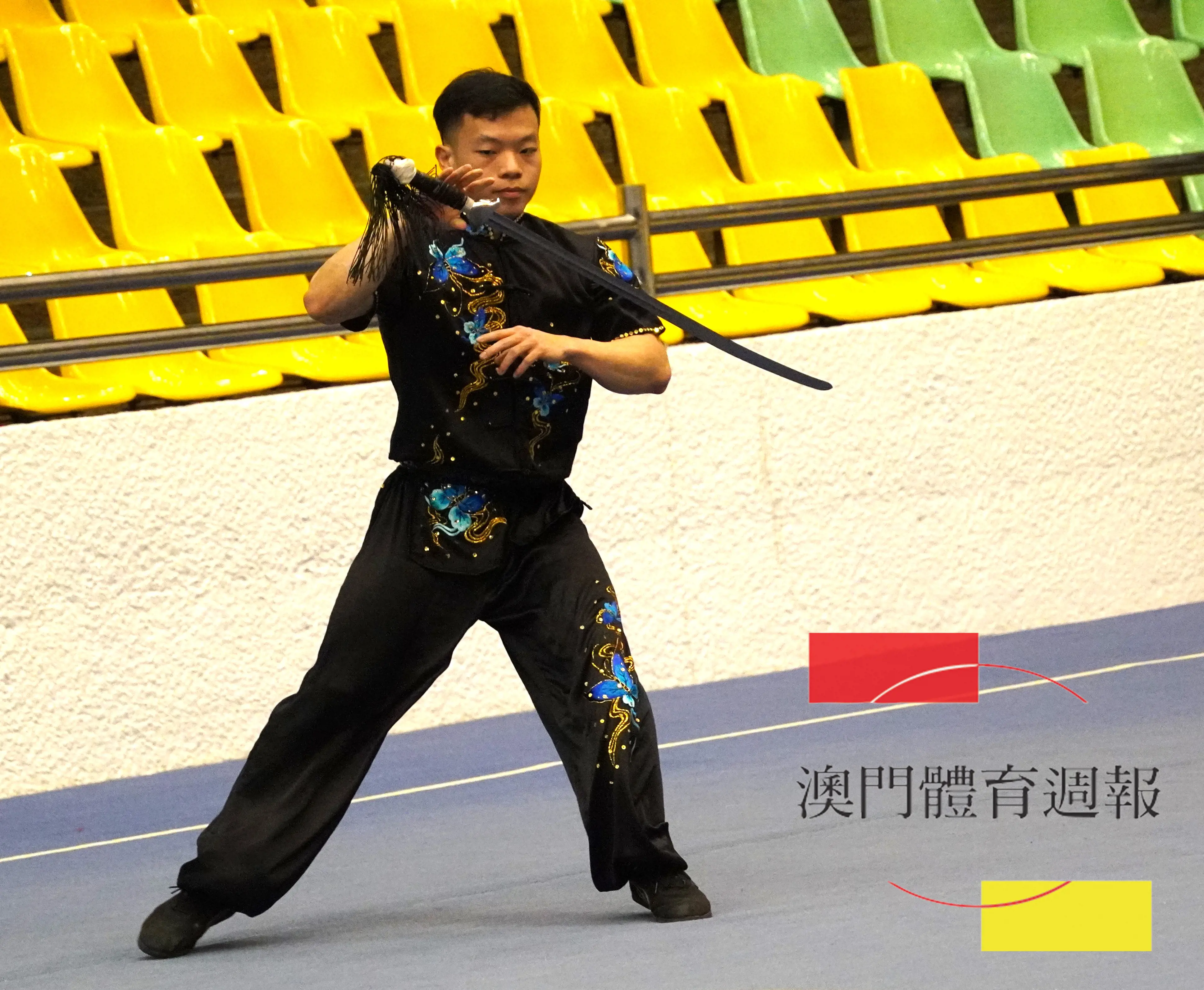宋子君取長拳及劍術兩金.JPG