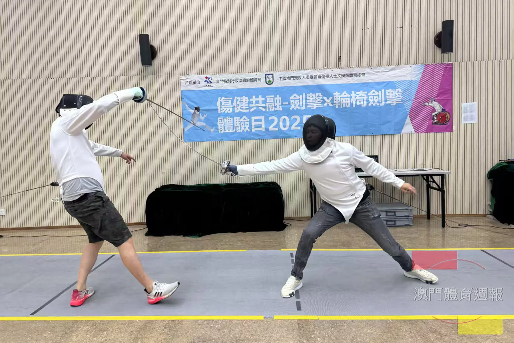 現場安排了花劍及重劍的體驗環節.jpg
