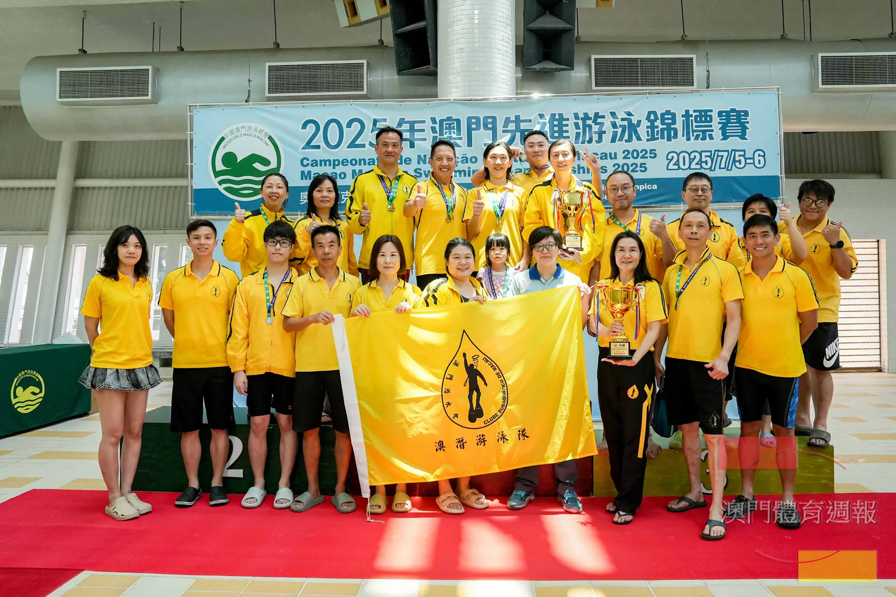 澳潛贏得兩項團體冠軍錦標.jpg