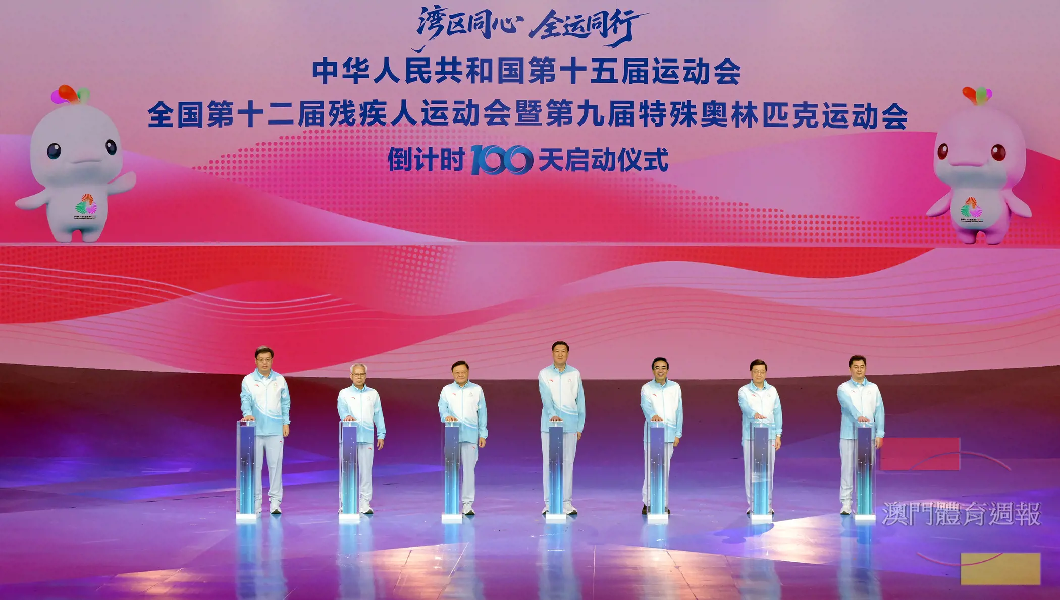 news129598_03.jpg