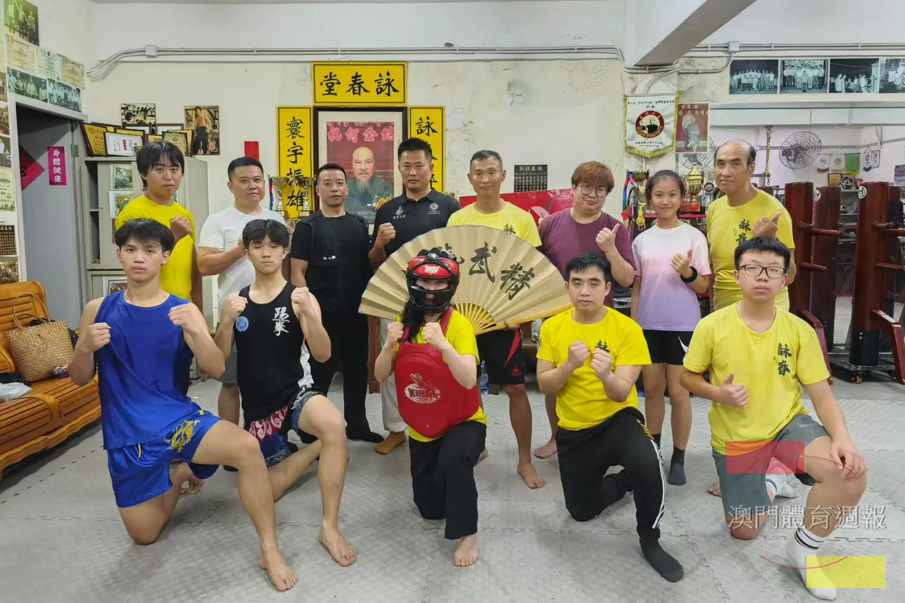 澳門與海南兩地詠春拳界進行交流會面.jpeg