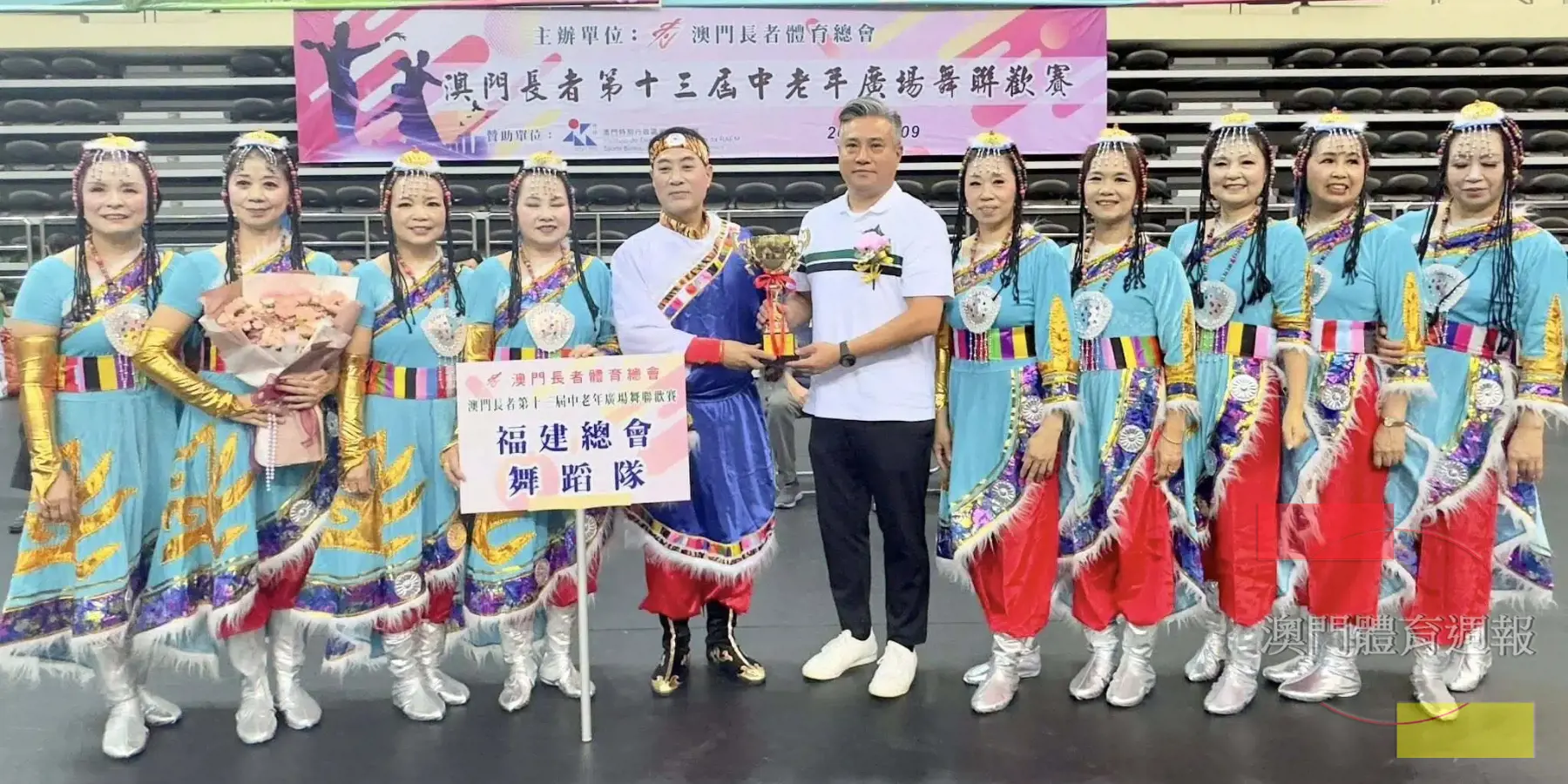 0809.3.jpg