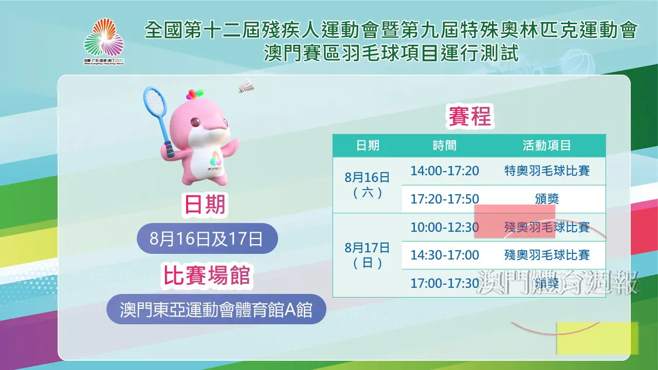 news129764_03.jpg