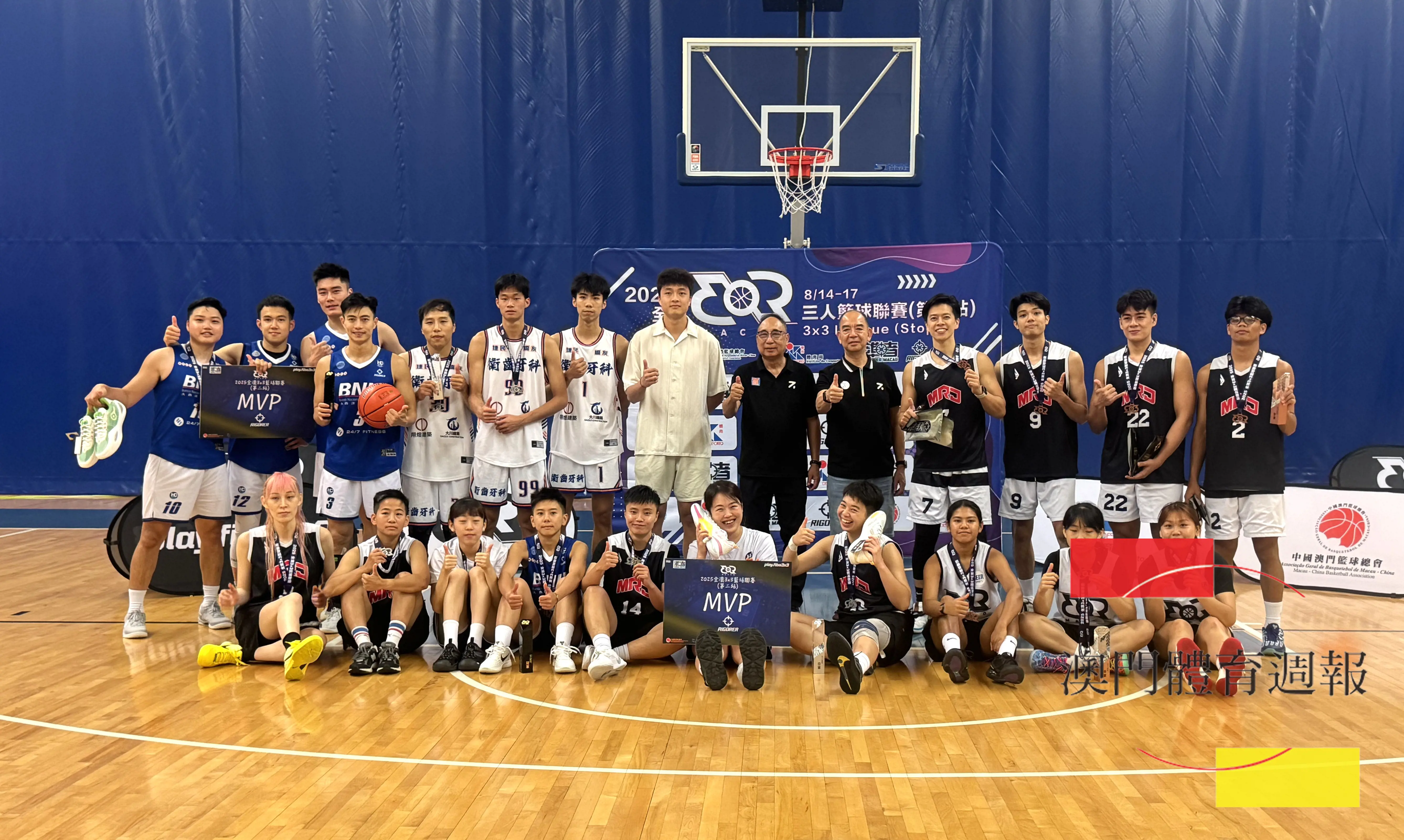 2025全澳3x3籃球聯賽比賽（第二站）圓滿結束.jpg