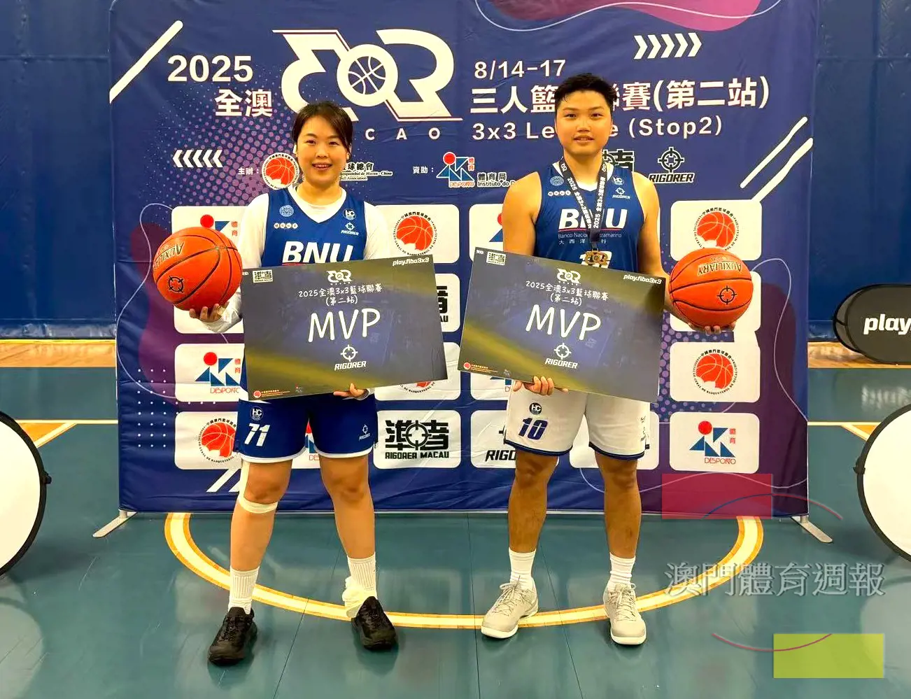 吳啟峰(右)及陳敏琪分別獲選為本次賽事的男、女子組MVP.jpg