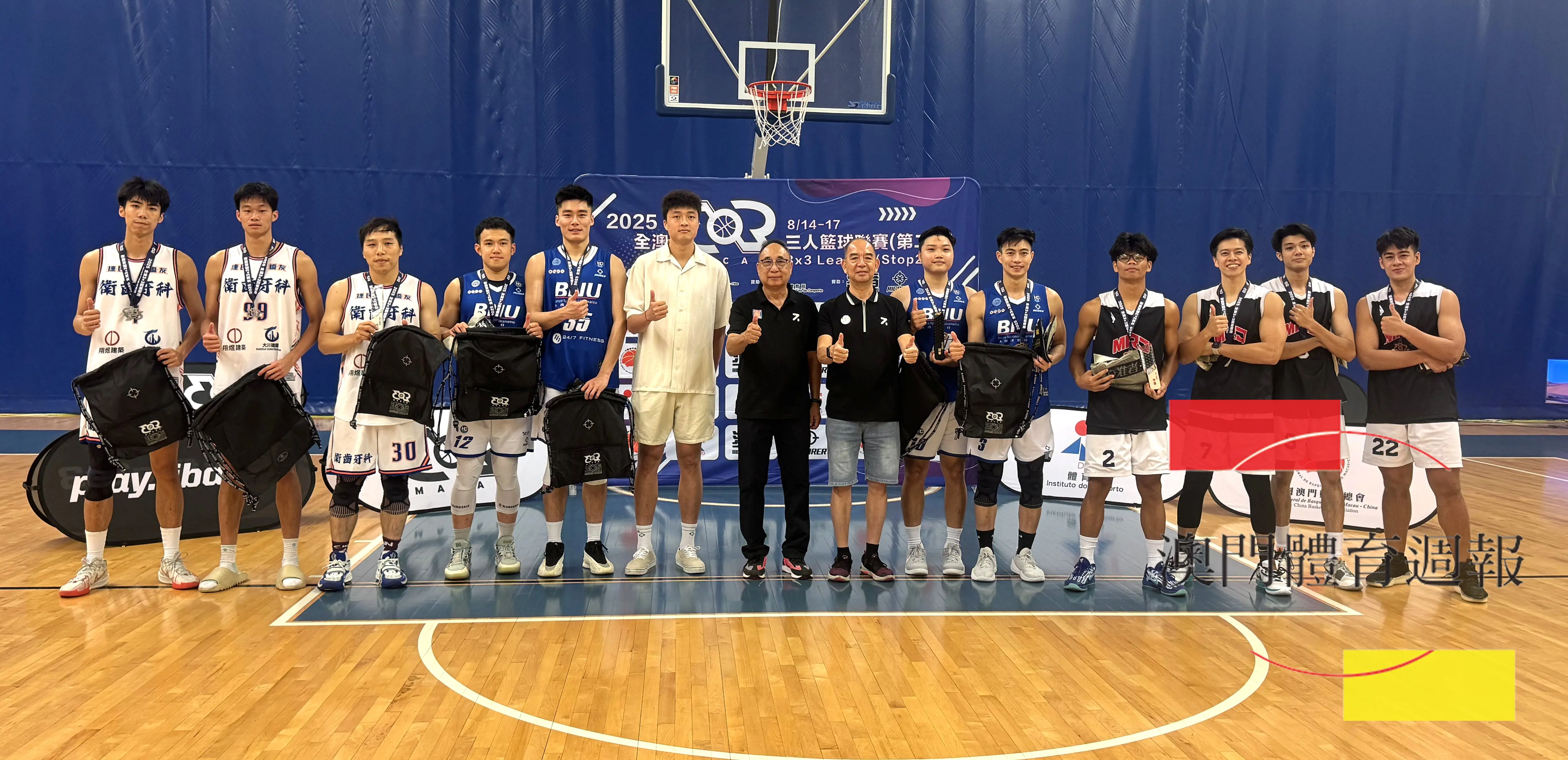 男子組前三名.jpg