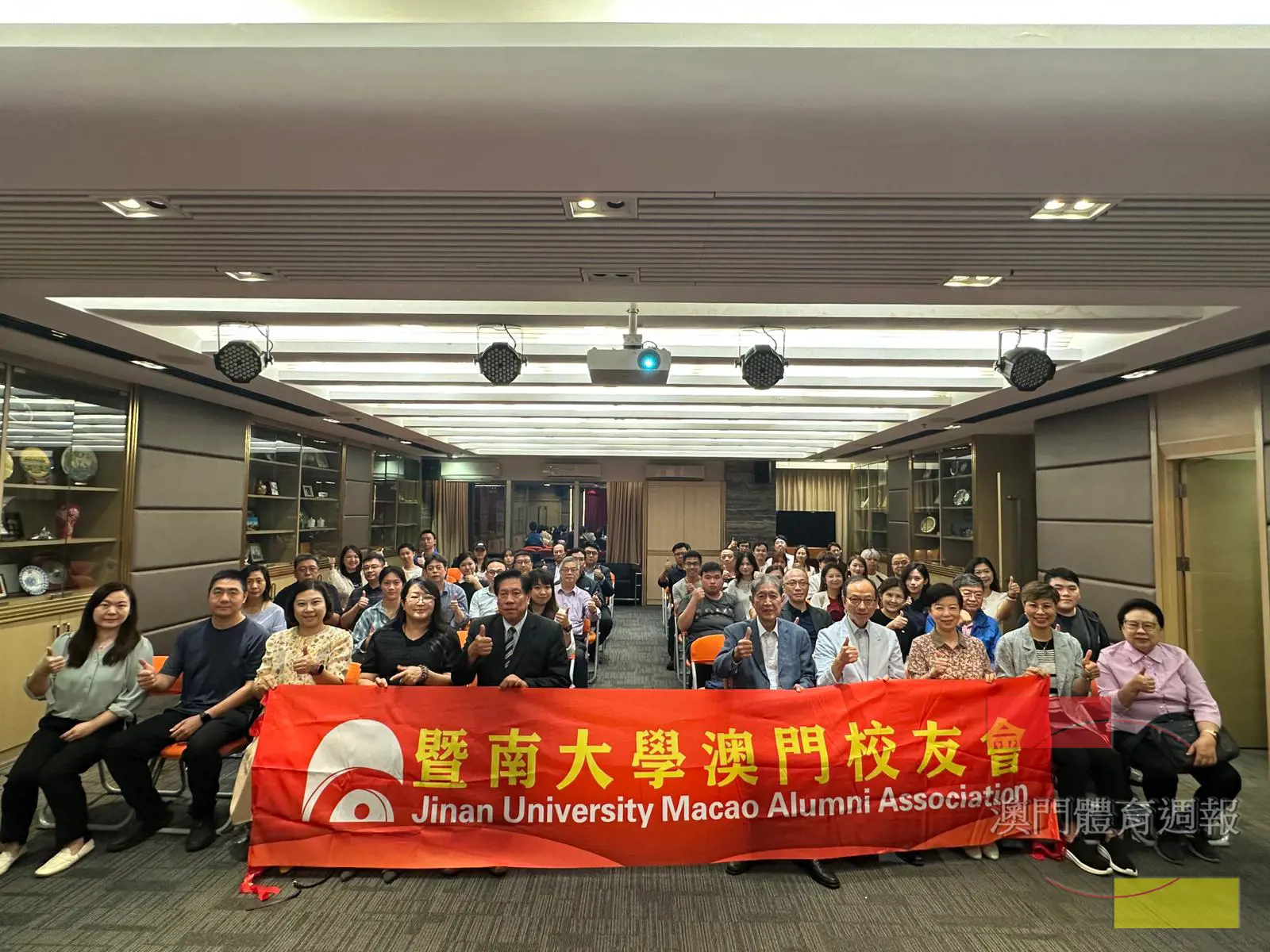 暨大校友會辦澳門與中國全民族抗戰專題講座.jpg