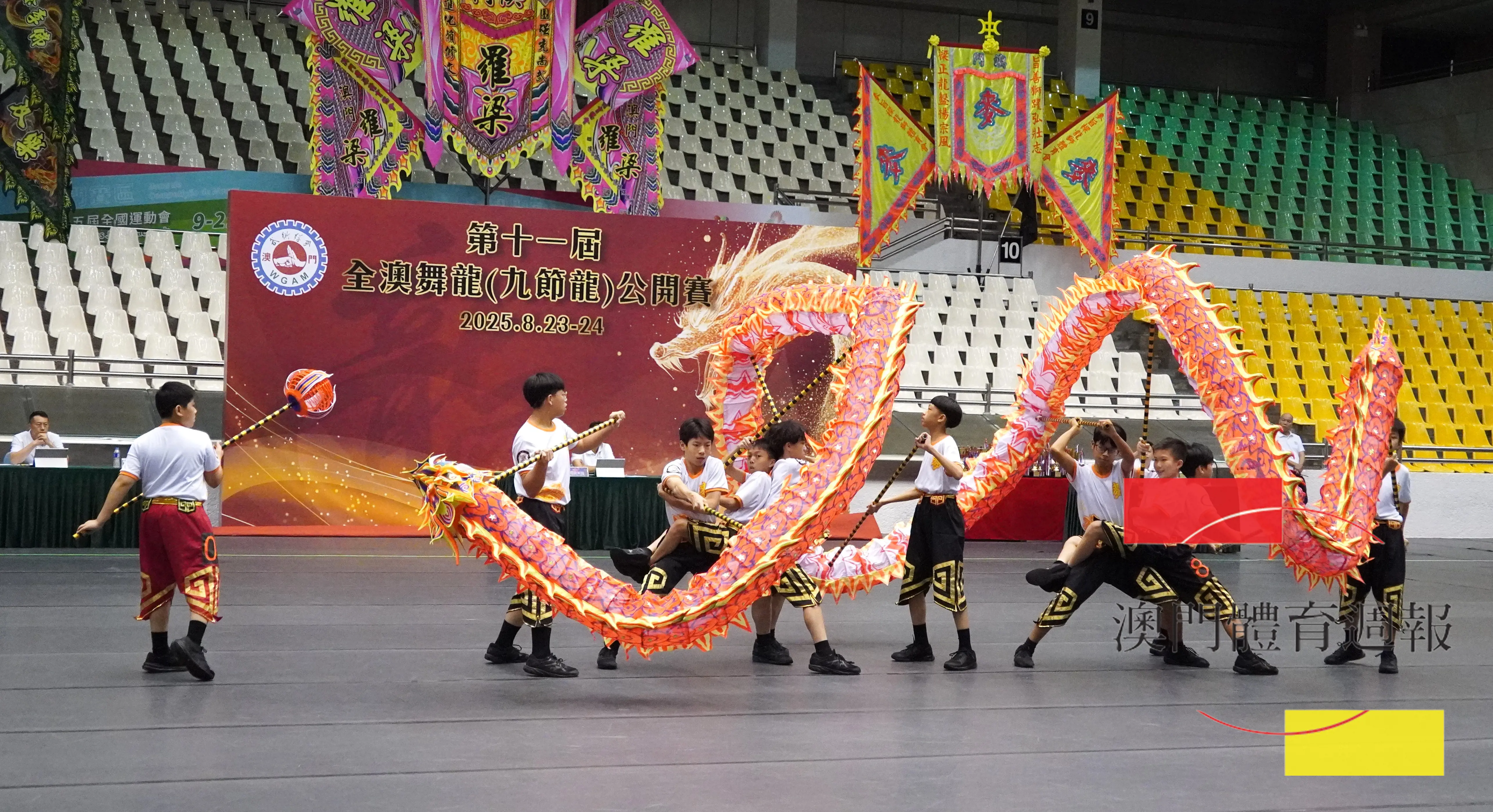 鴻威龍獅體育會獲青少年自選舞龍亞季軍.JPG