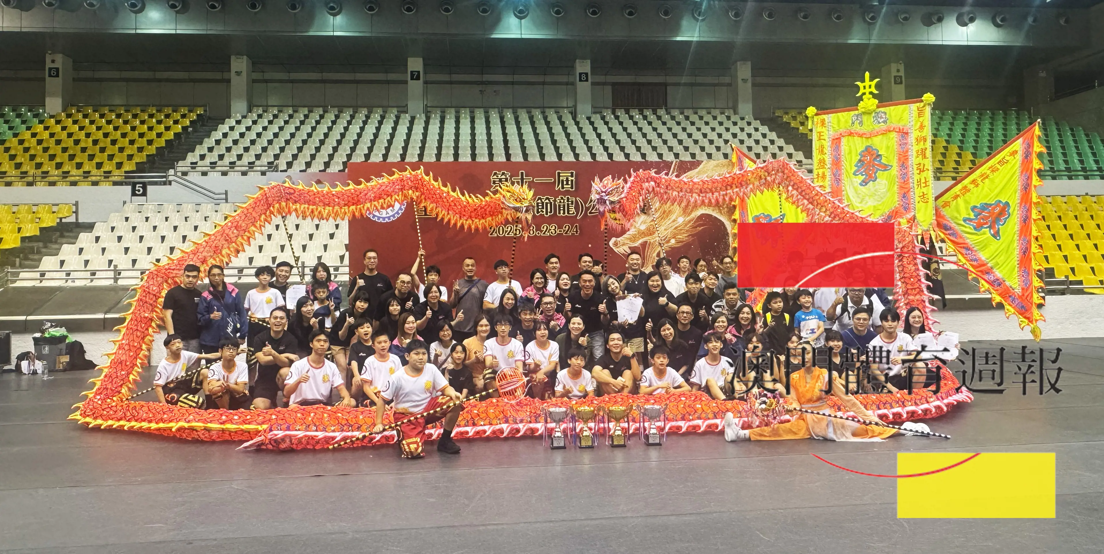 麥旨樑青少年組成雙冠王.jpg