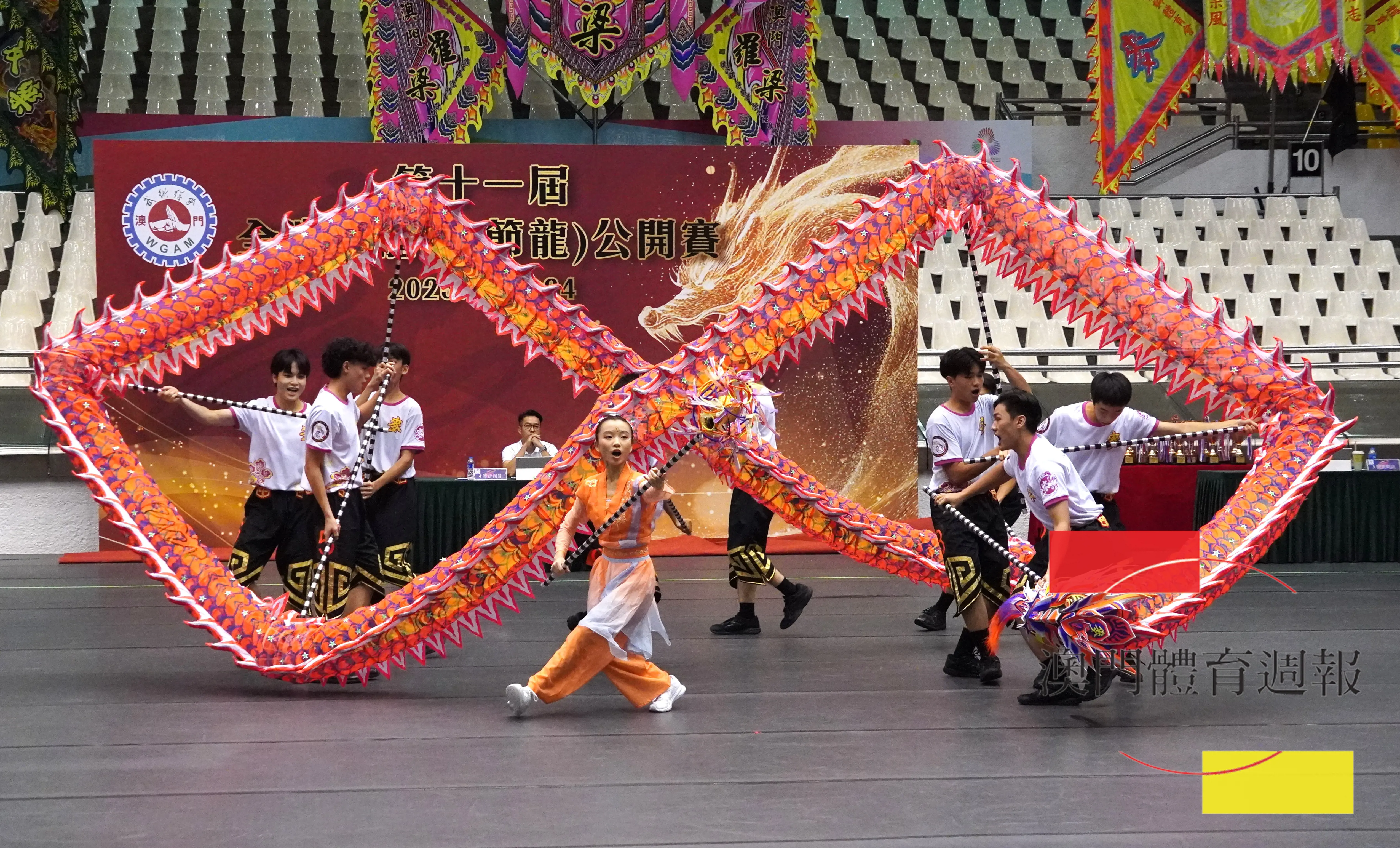 麥旨樑龍獅體育會青少年自選舞龍奪冠.JPG