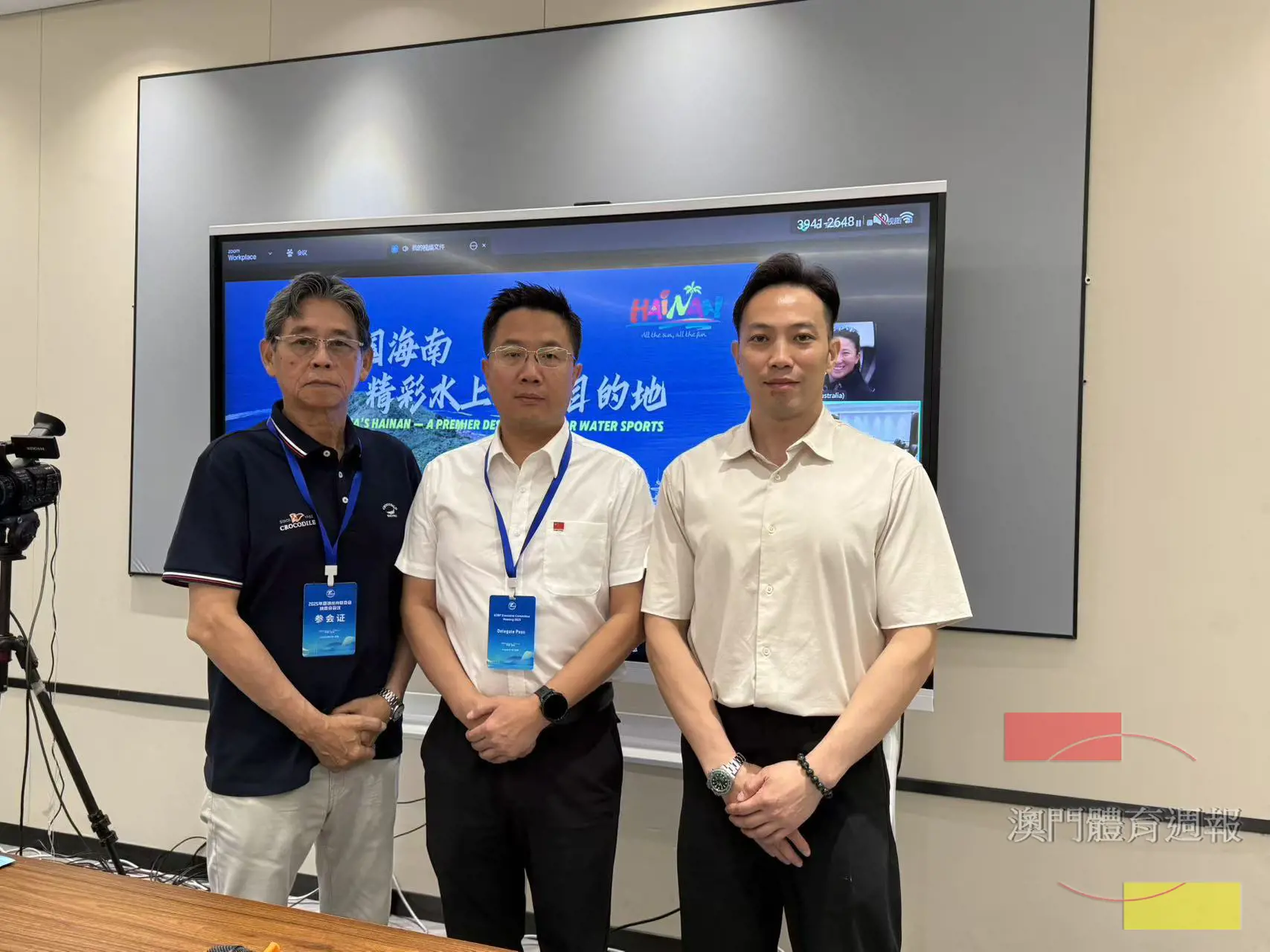 黃家豪(右)，鄧德成（左）與亞洲龍舟聯合會主席李海鋼合照.jpg
