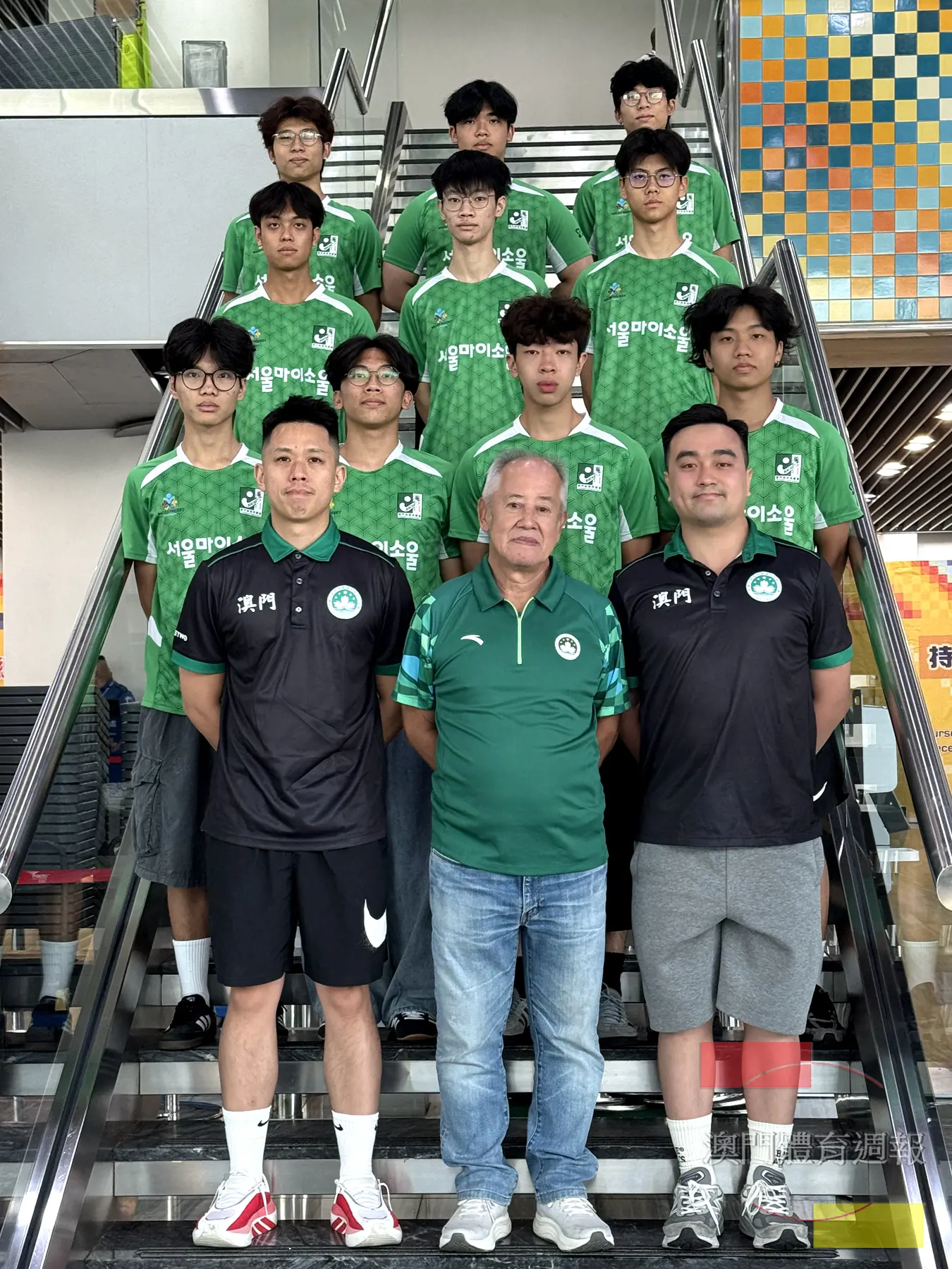 澳門男子U18青年曲棍球隊出戰世青五人制賽事.jpg