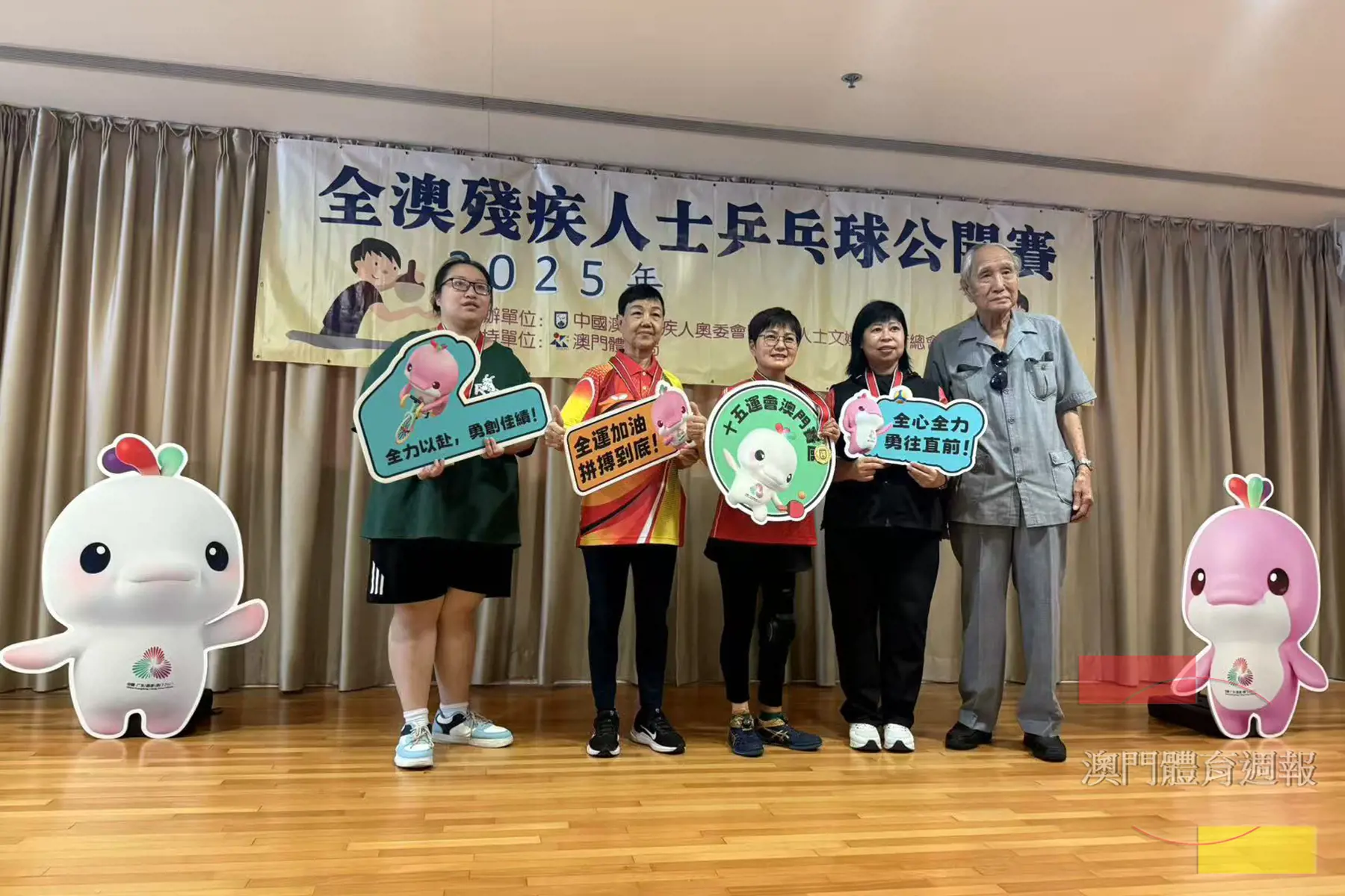女子企立組獲獎選手.jpg