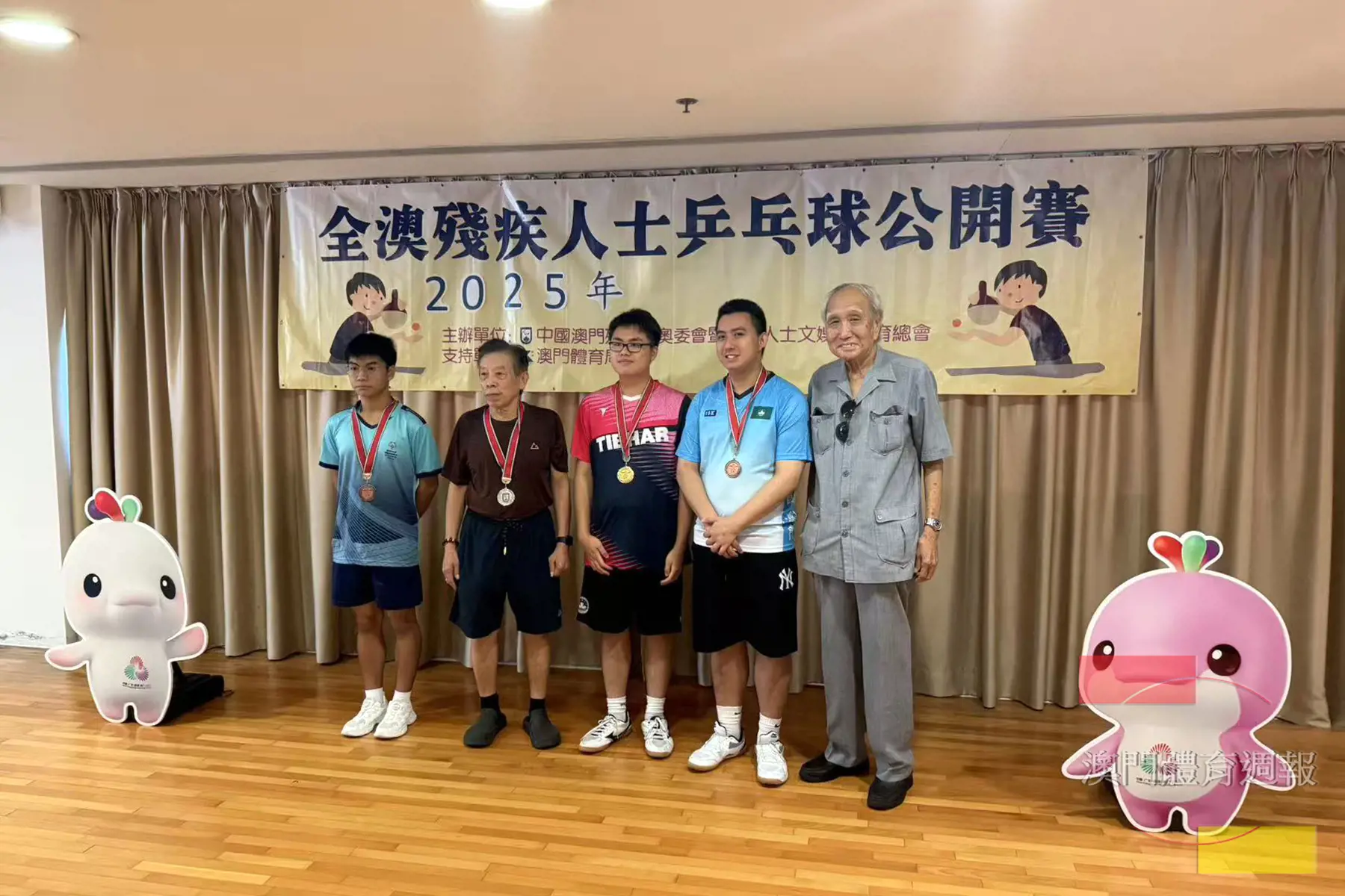 男子企立組獲獎選手.jpg