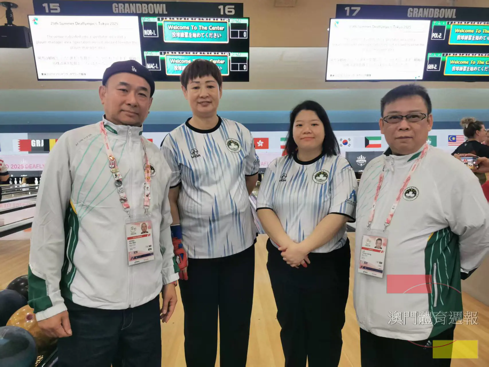 澳門保齡球代表隊.jpg