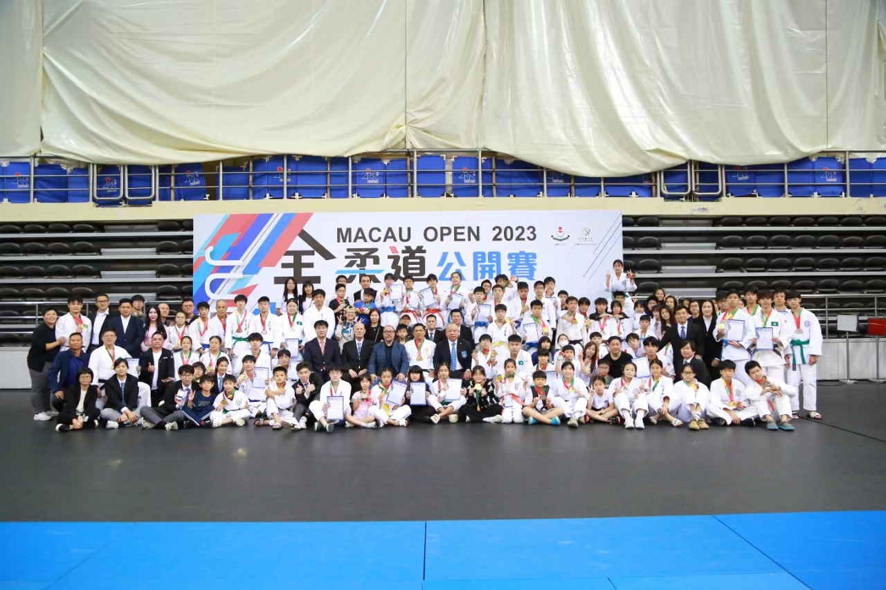 2023澳門柔道公開賽圓滿舉行.jpg
