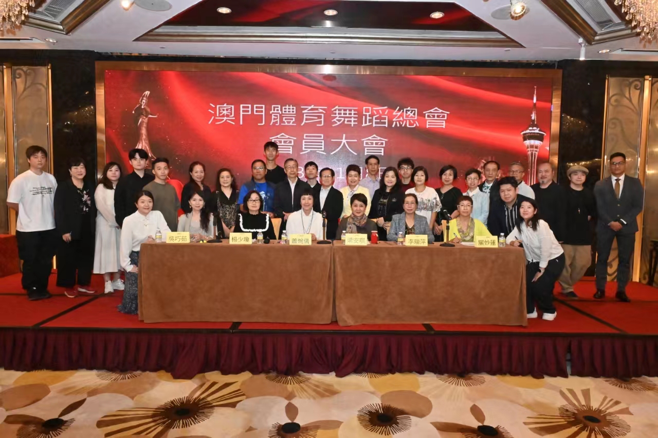 體舞總會及兩直轄會選出新閣.jpg