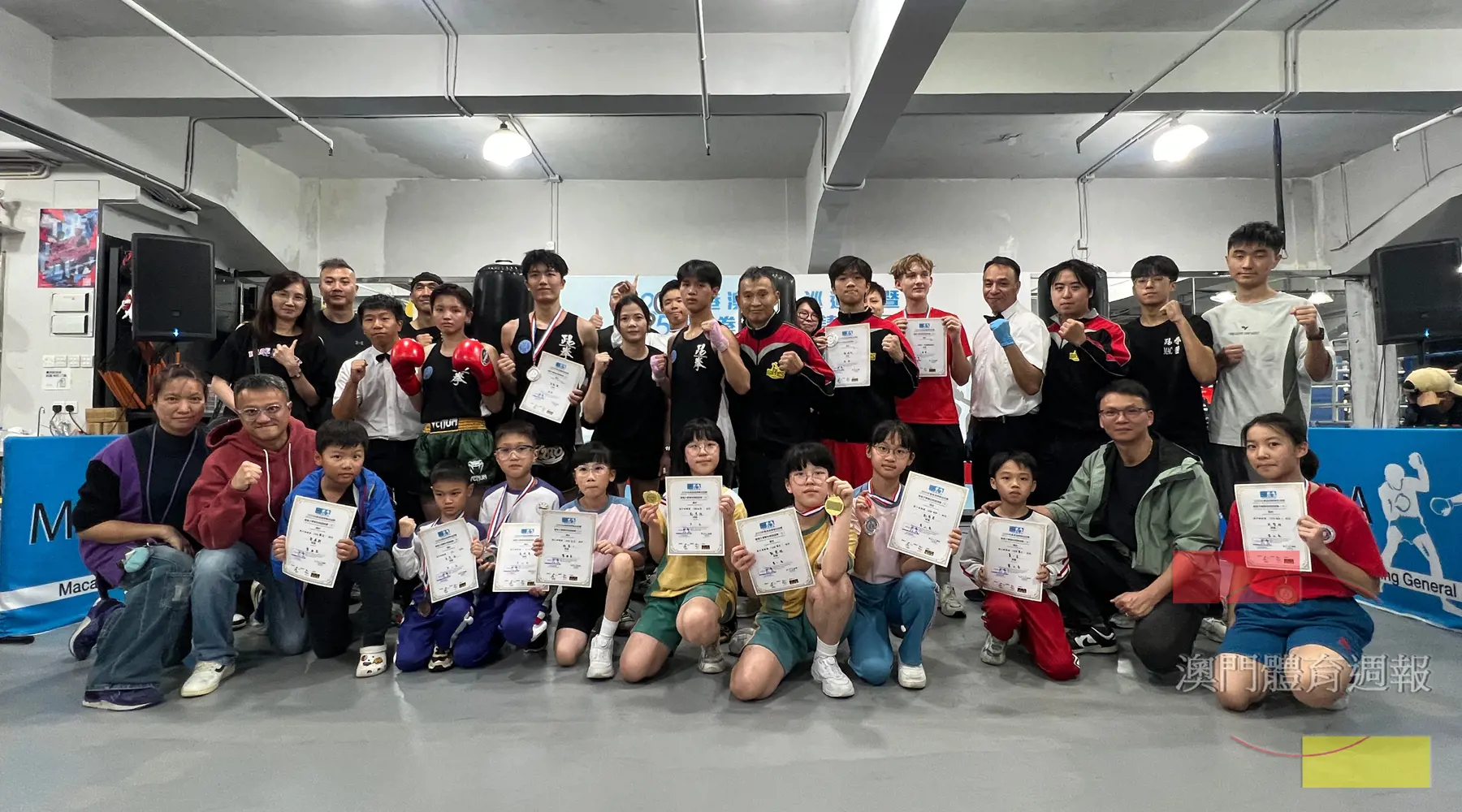 參戰粵港澳拳擊巡迴賽暨電子拳擊校際邀請賽.jpg